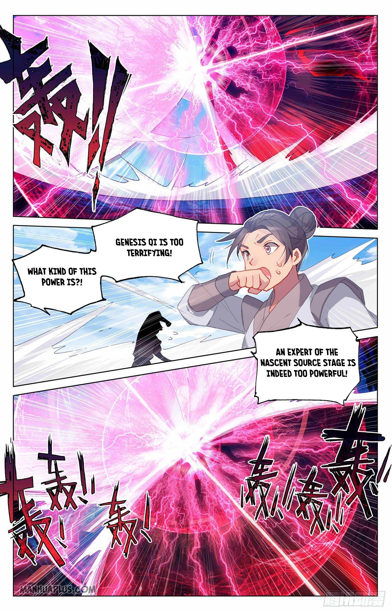 Yuan Zun chapter 318.5 page 3