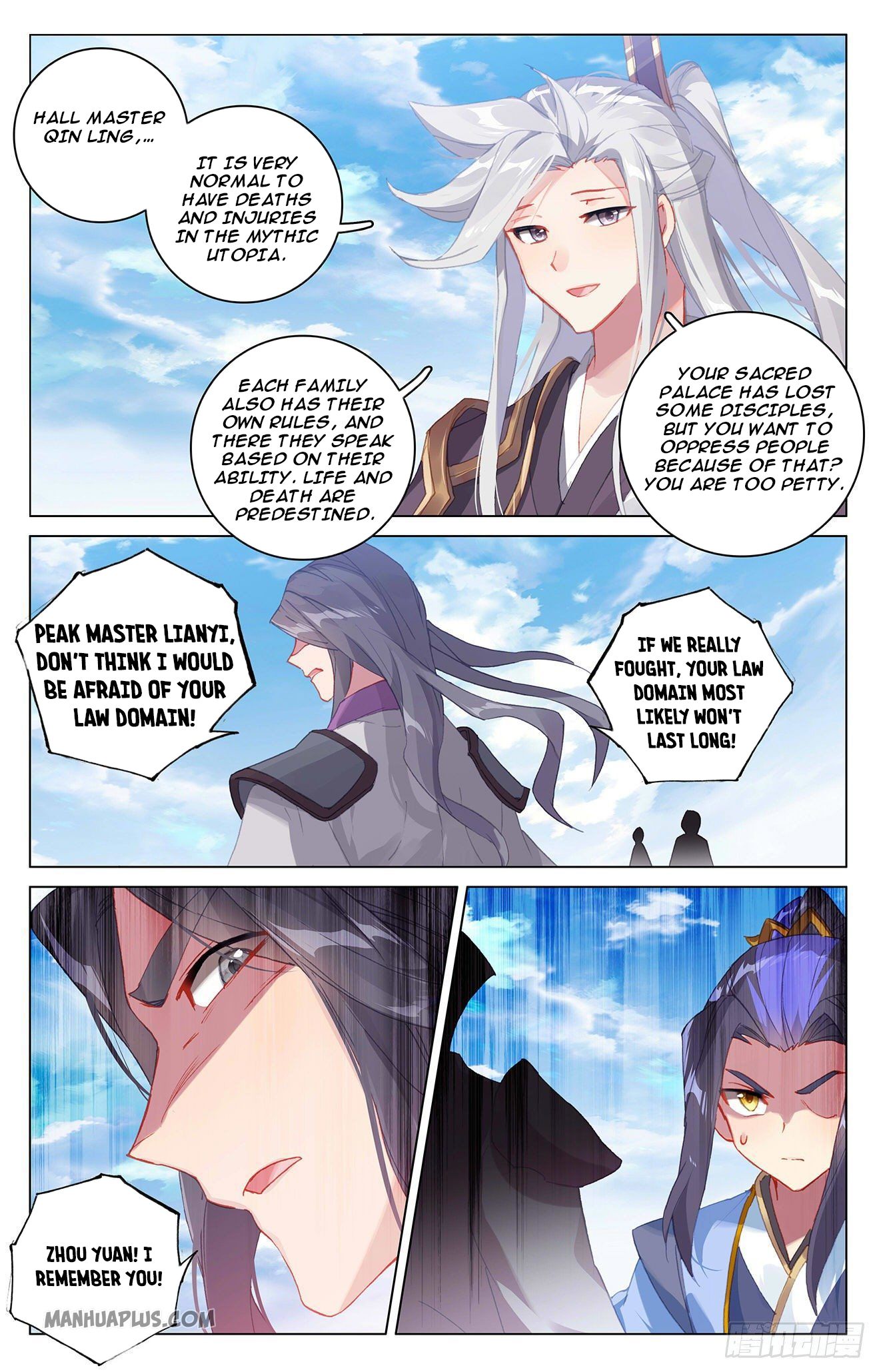 Yuan Zun chapter 318.5 page 6