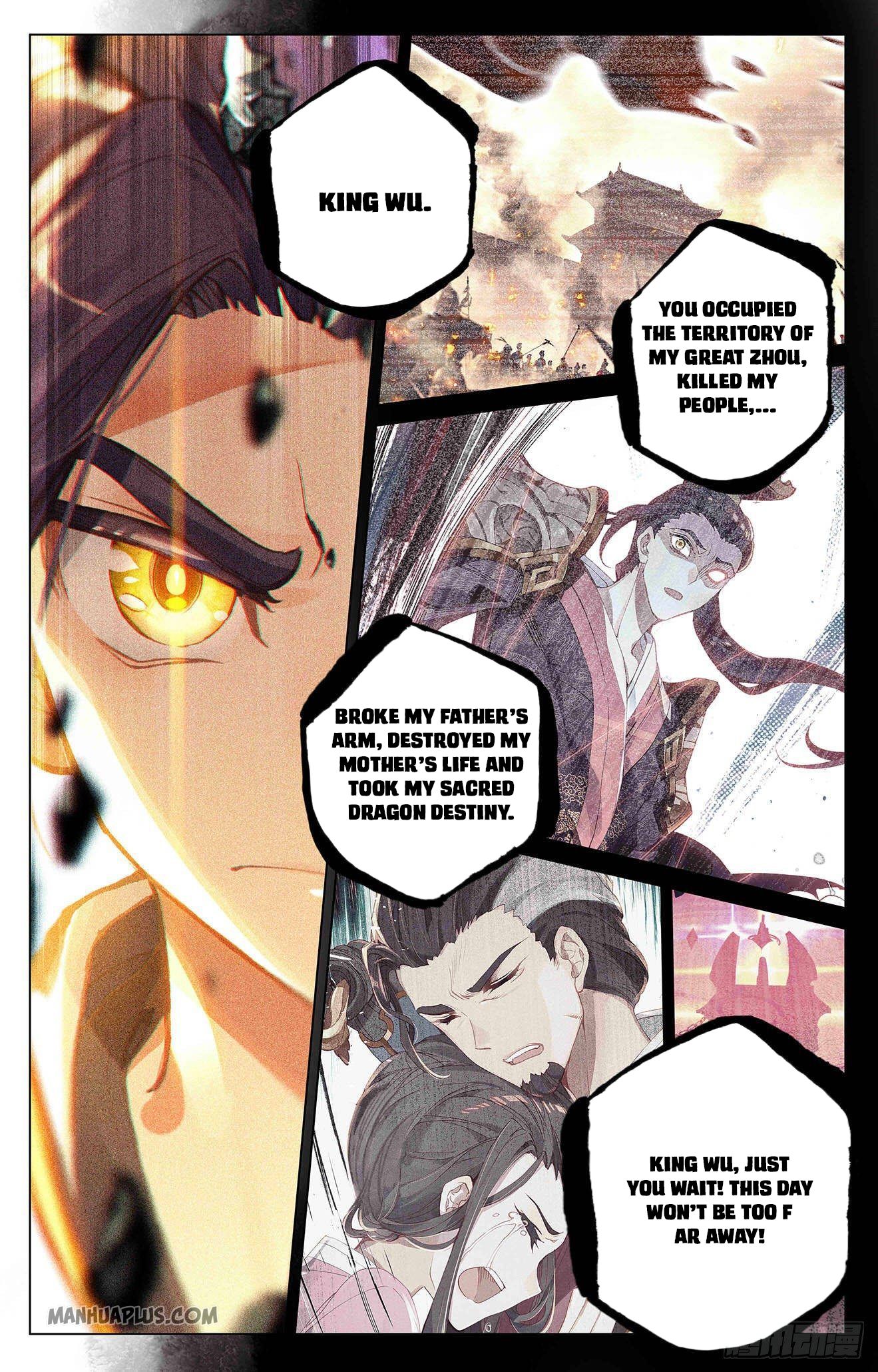 Yuan Zun chapter 318 page 1