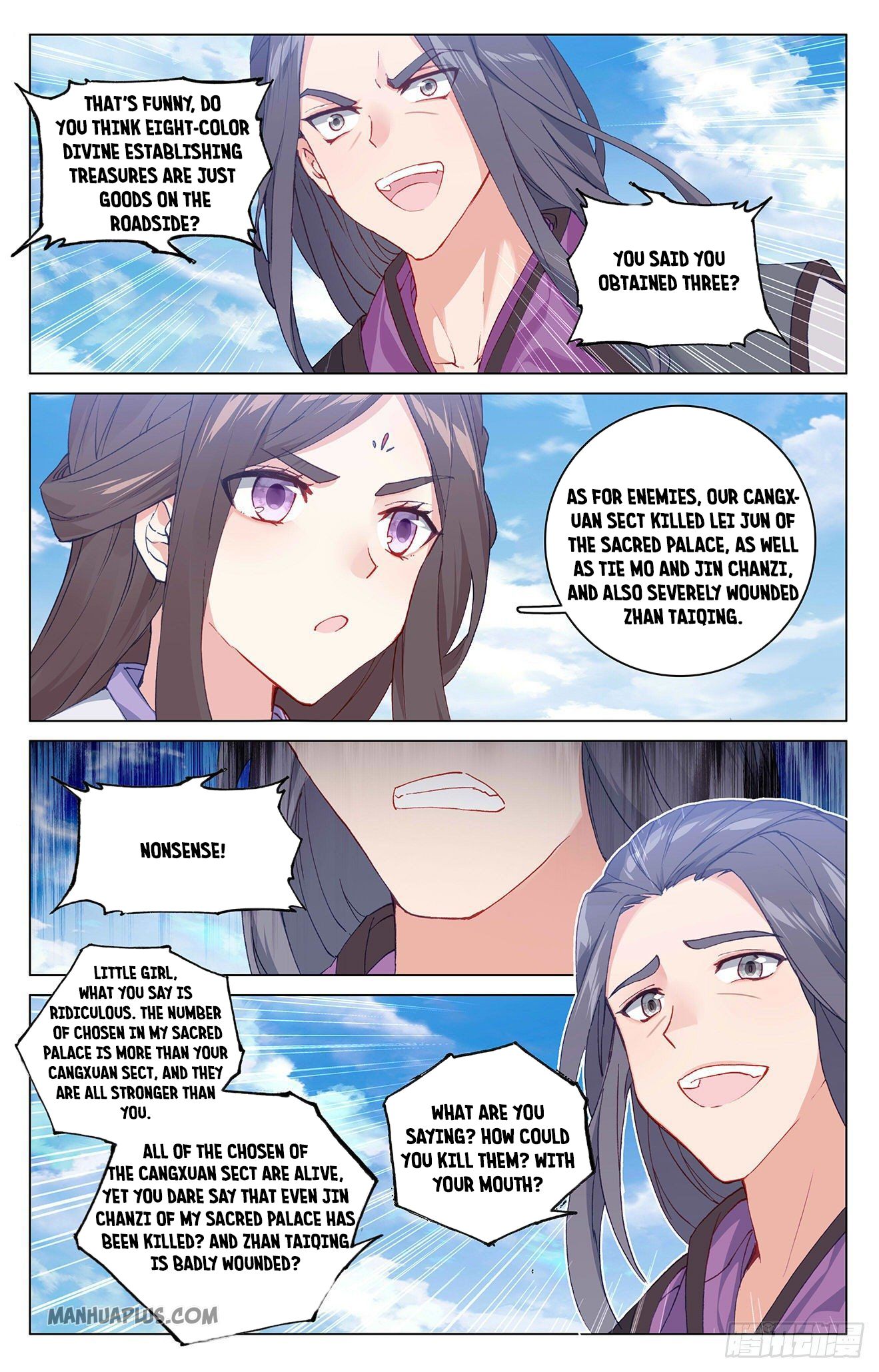 Yuan Zun chapter 318 page 6