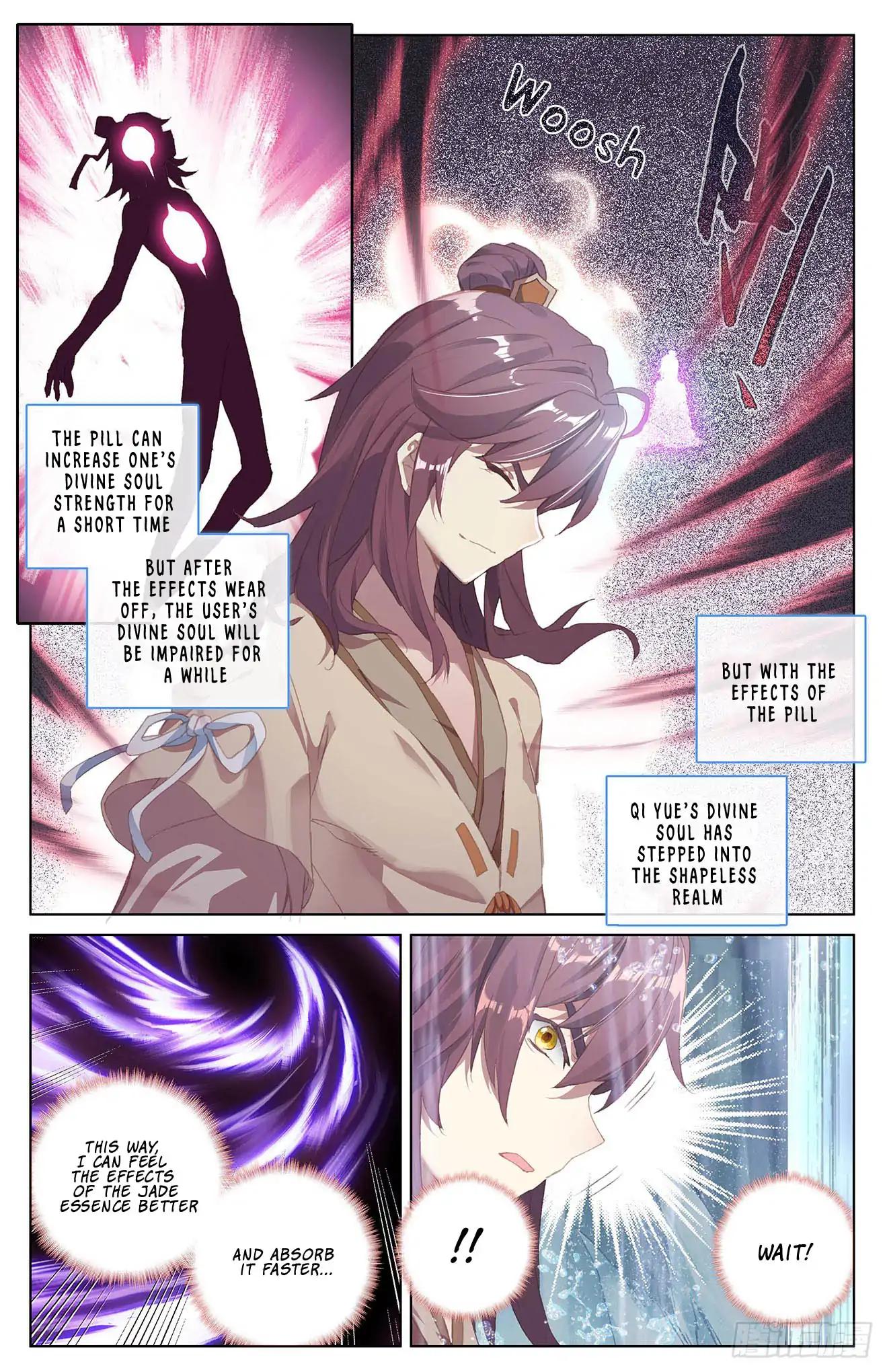 Yuan Zun chapter 32.5 page 5