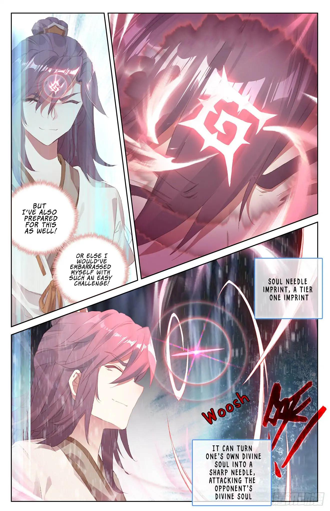 Yuan Zun chapter 32.5 page 7