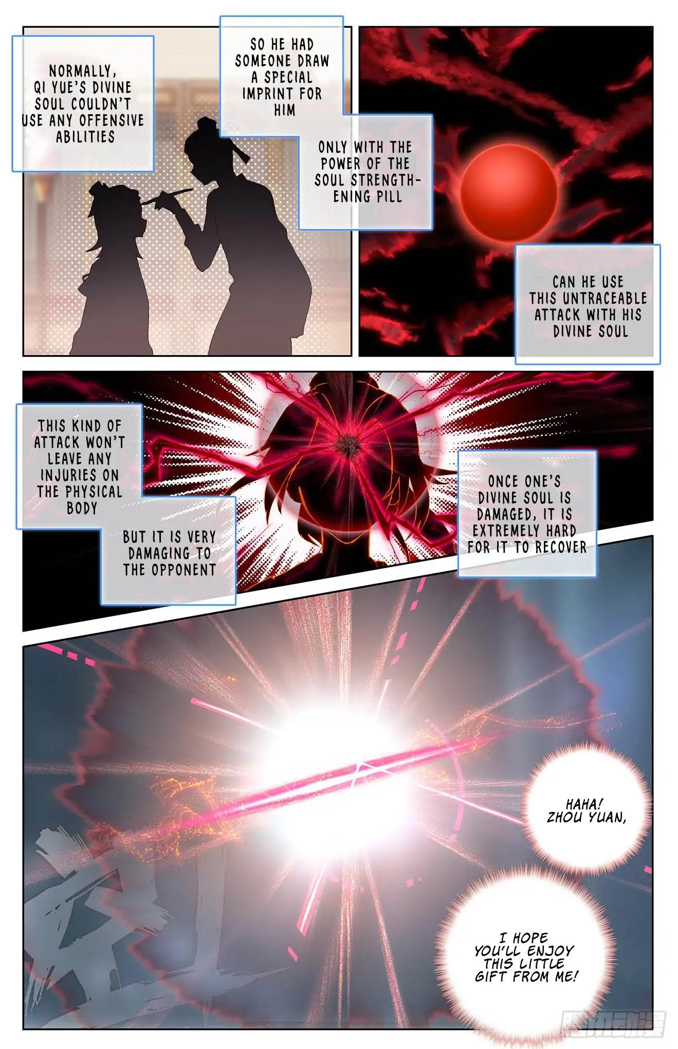 Yuan Zun chapter 32.5 page 8