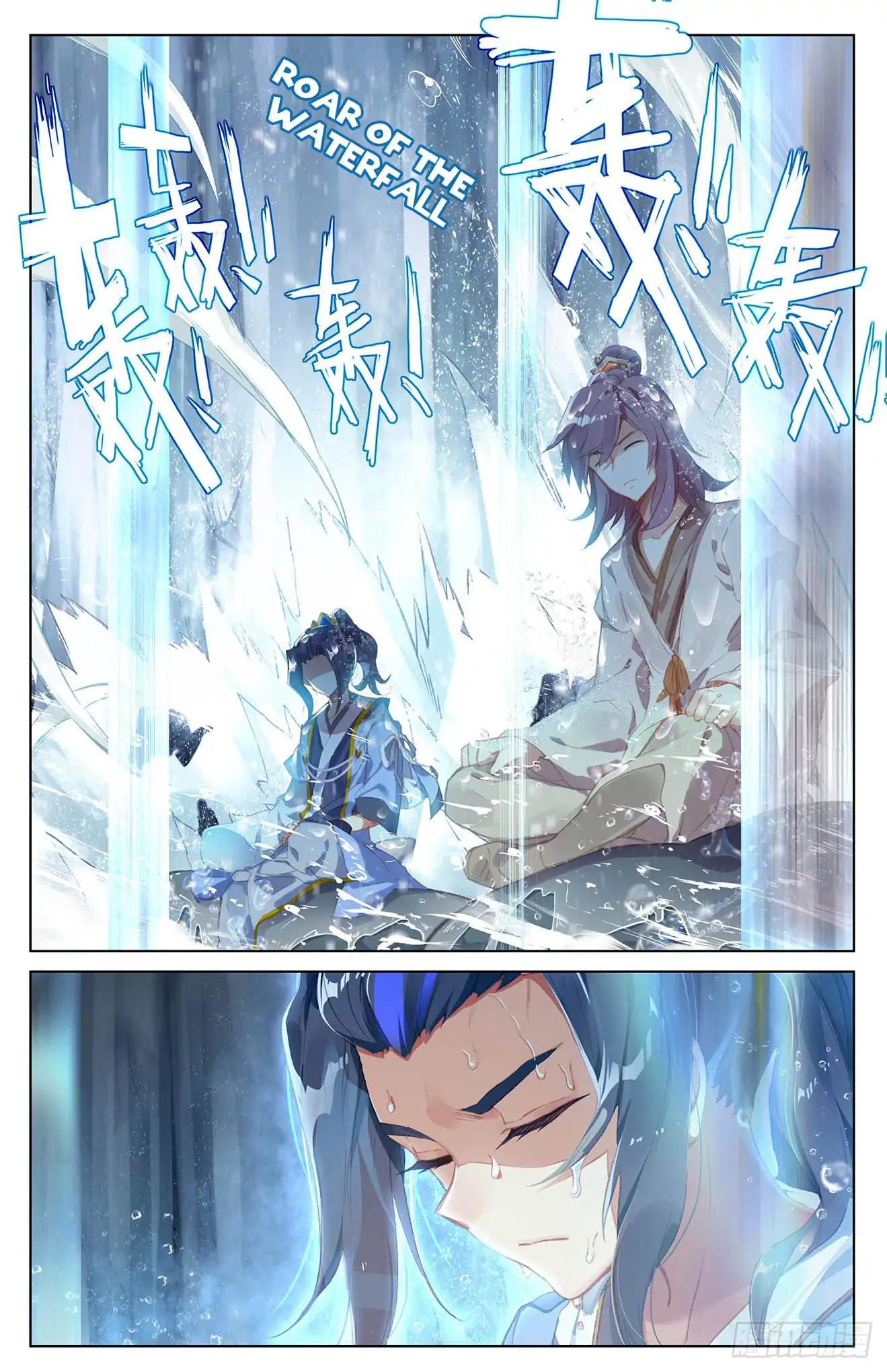 Yuan Zun chapter 32 page 6
