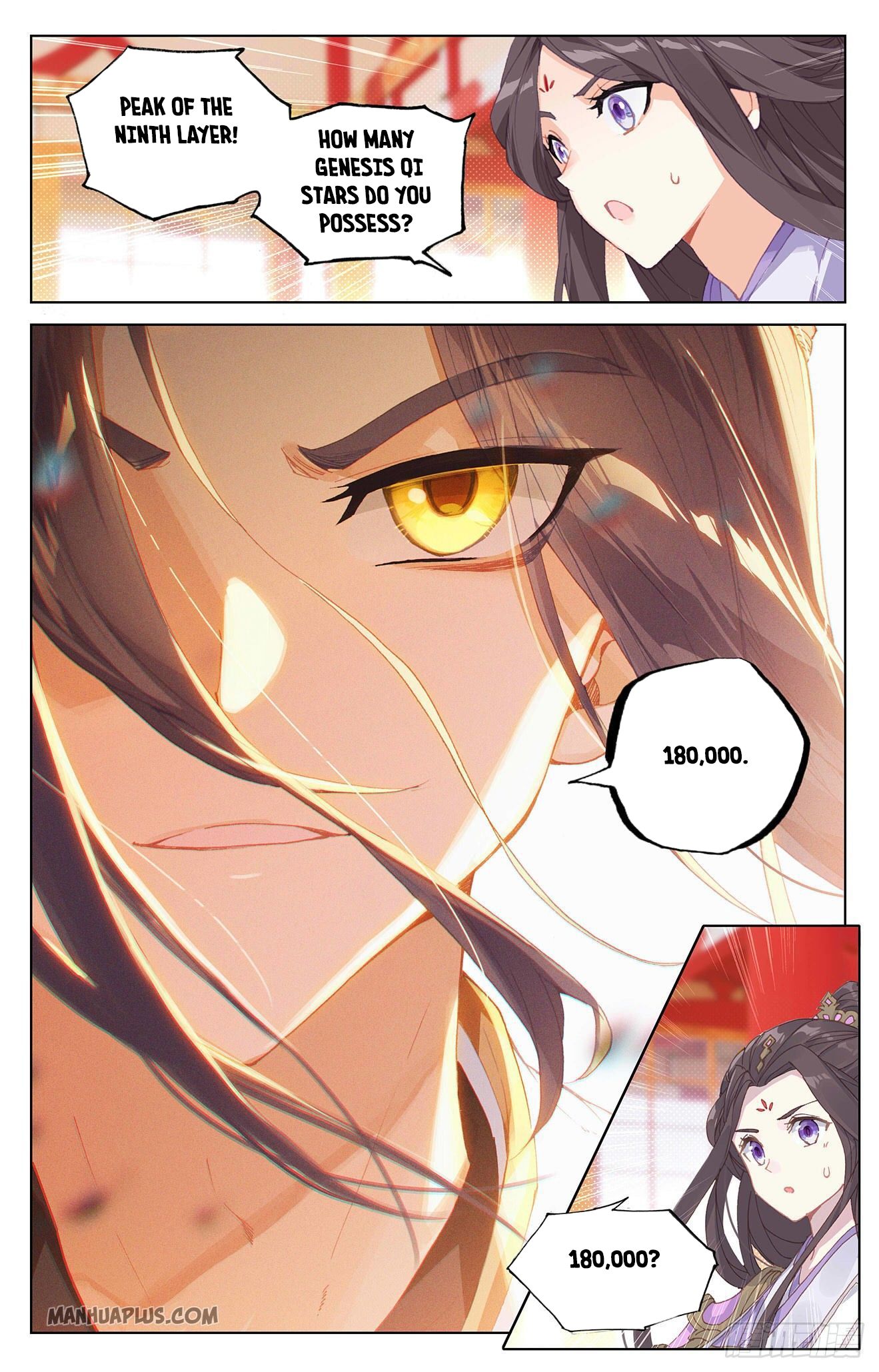 Yuan Zun chapter 320.5 page 3