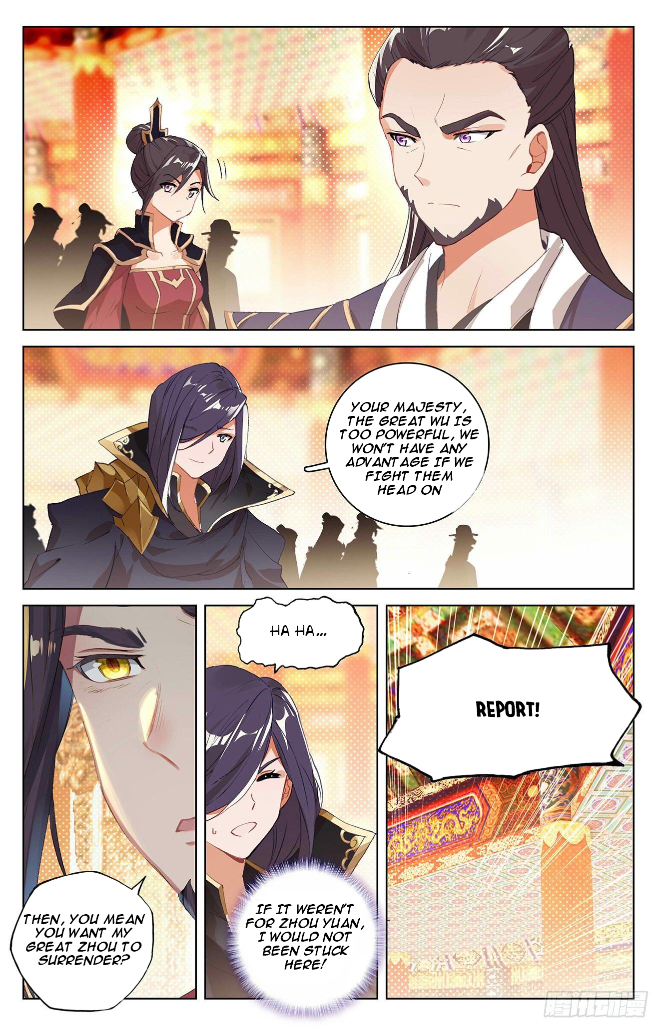 Yuan Zun chapter 320 page 1