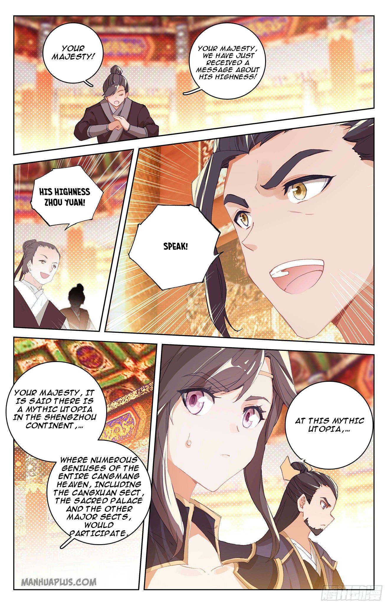 Yuan Zun chapter 320 page 2