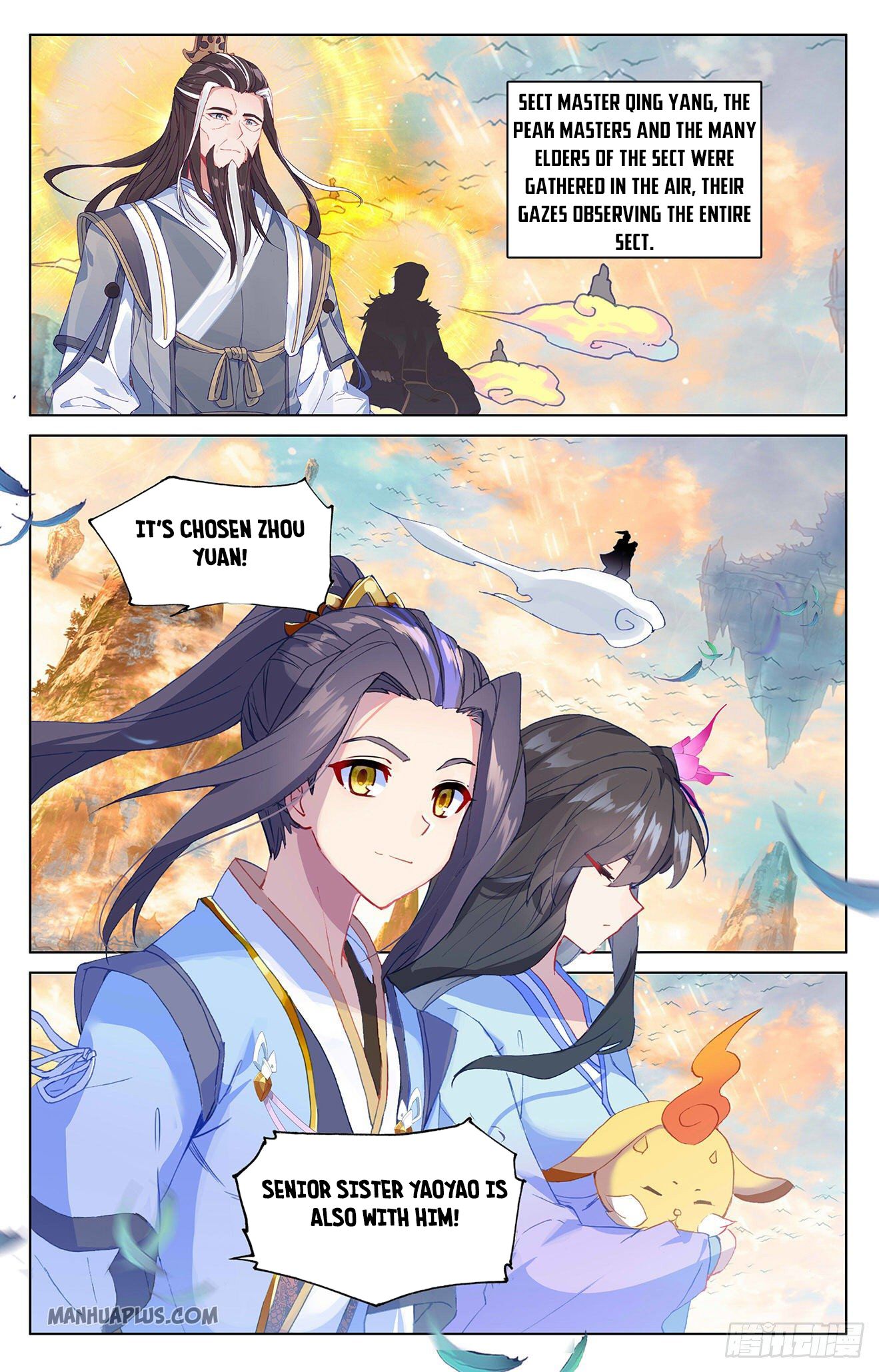 Yuan Zun chapter 321.5 page 1