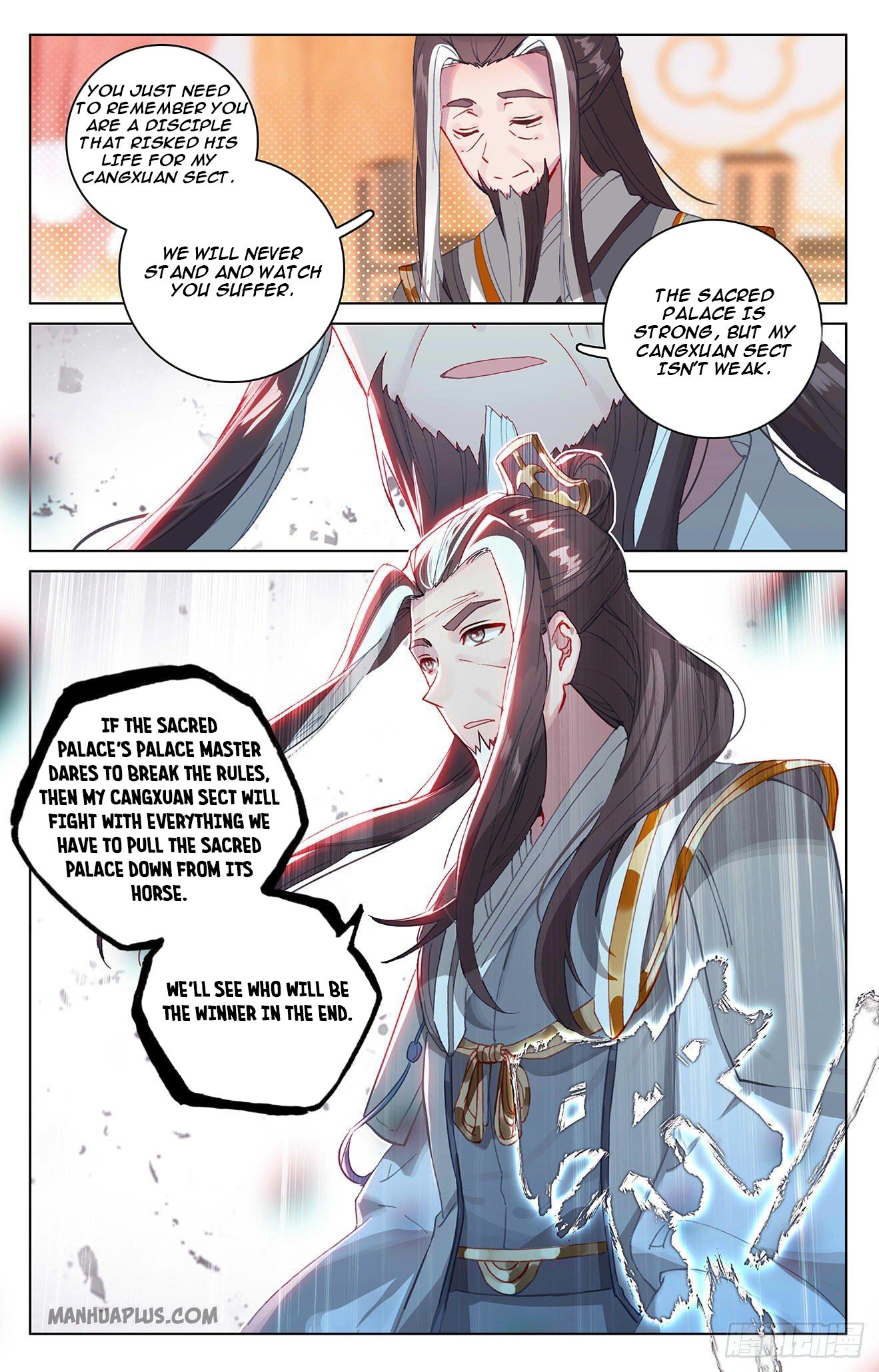 Yuan Zun chapter 321 page 3
