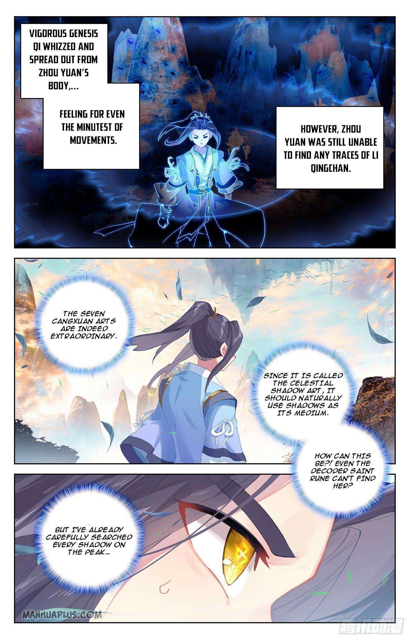 Yuan Zun chapter 322.5 page 1