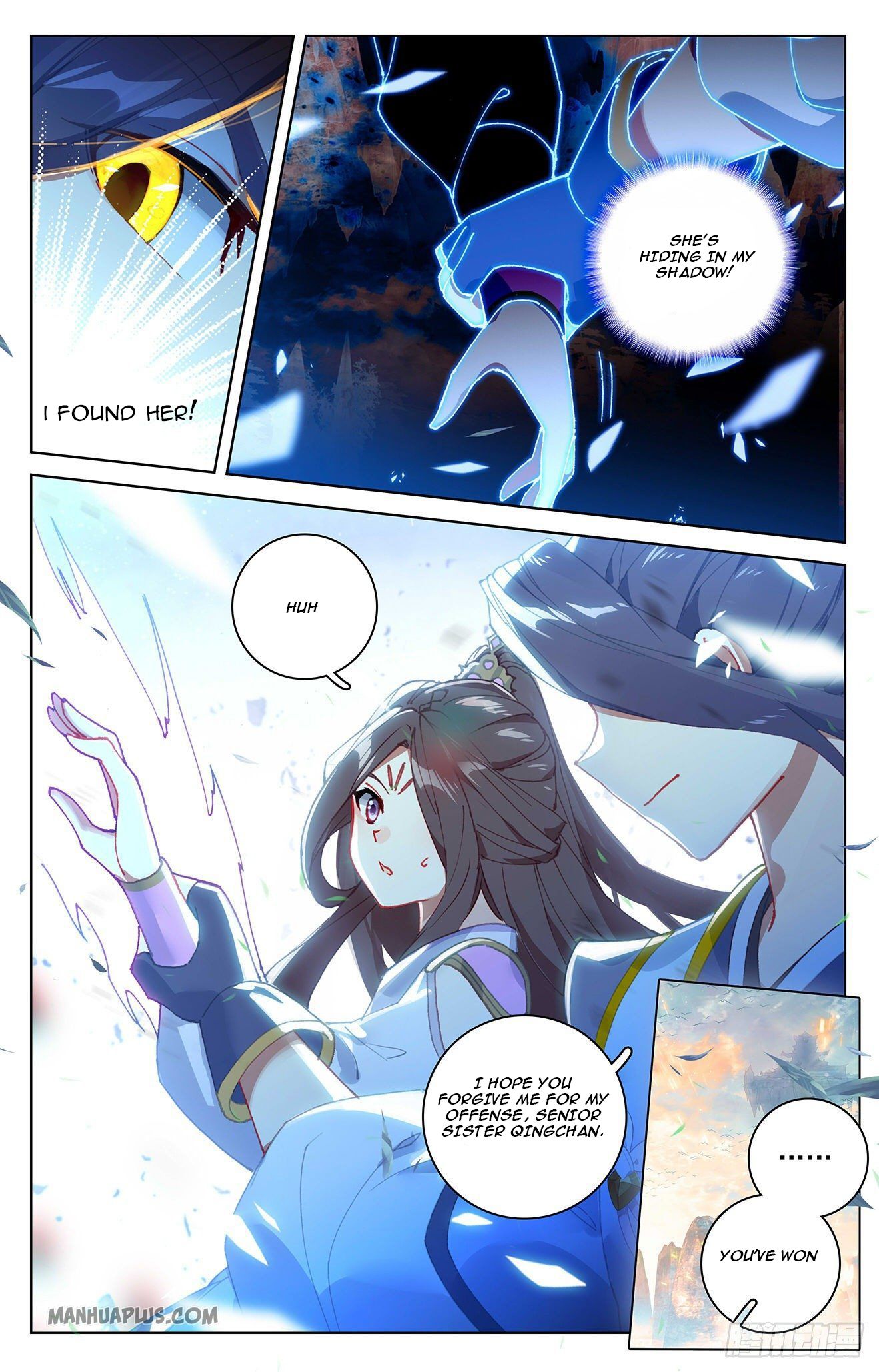 Yuan Zun chapter 322.5 page 2