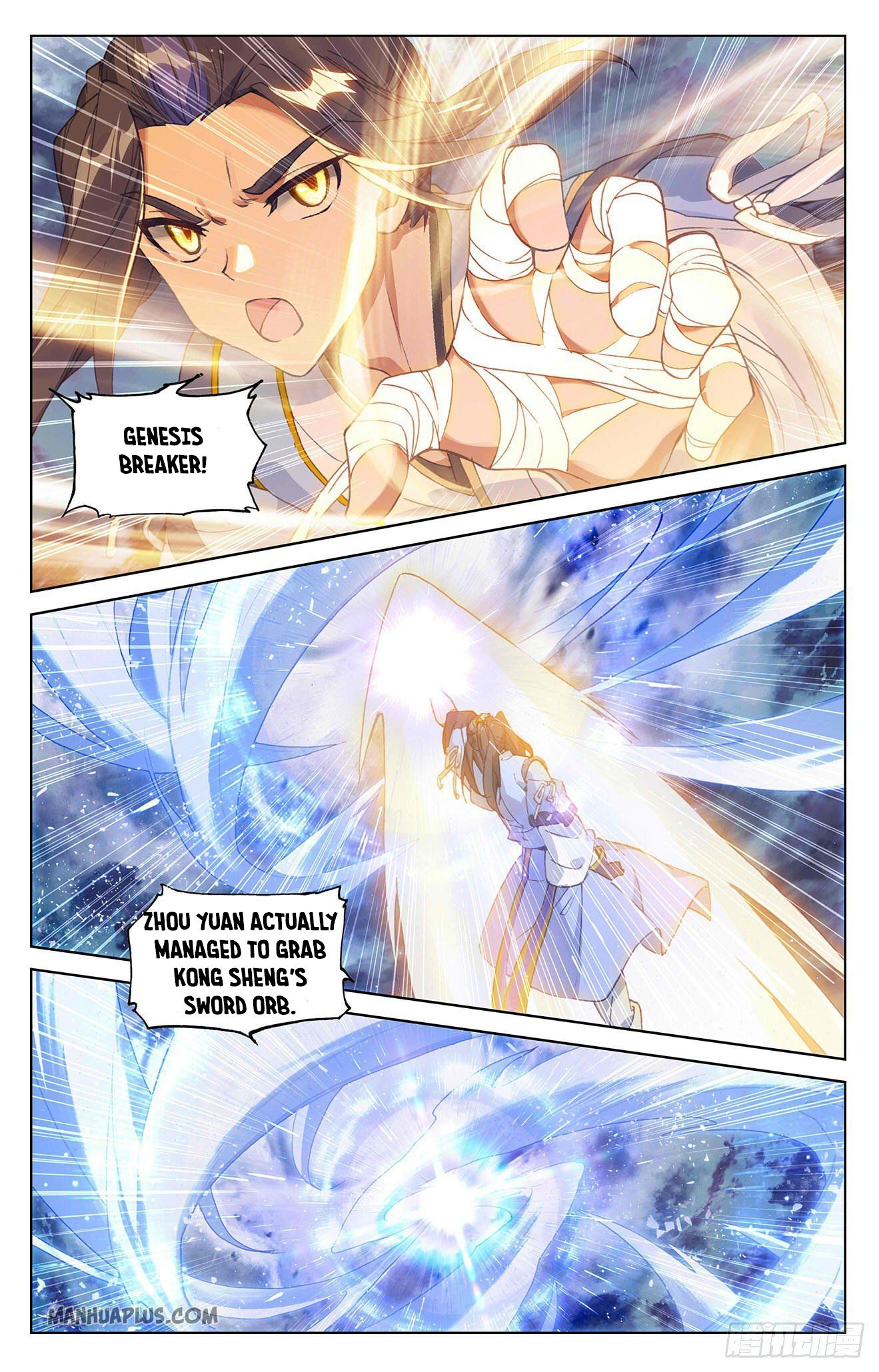 Yuan Zun chapter 322.5 page 5