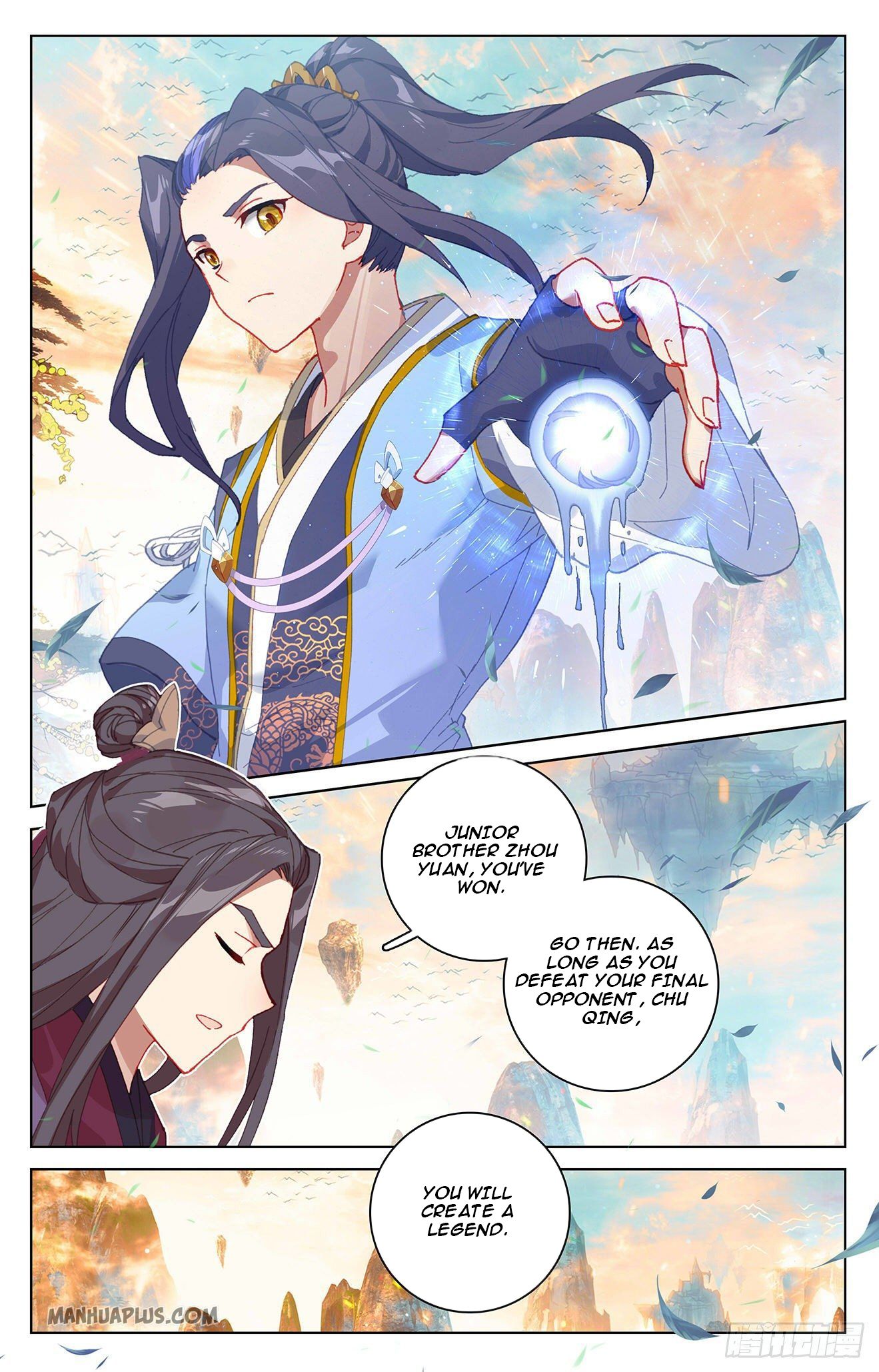 Yuan Zun chapter 322.5 page 6