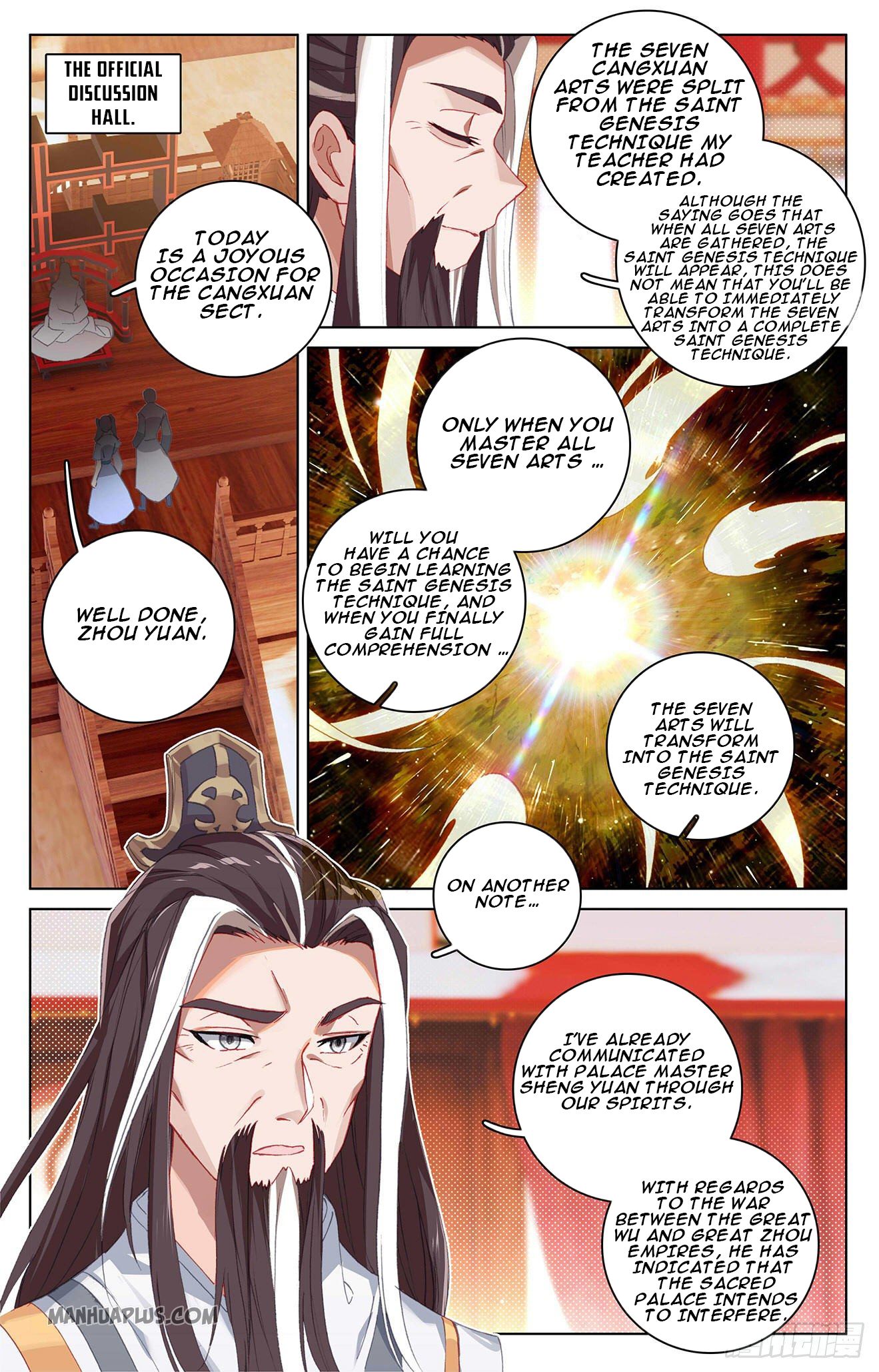 Yuan Zun chapter 323.5 page 2