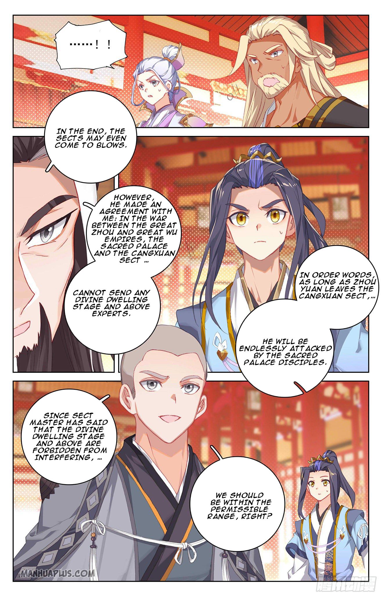 Yuan Zun chapter 323.5 page 3