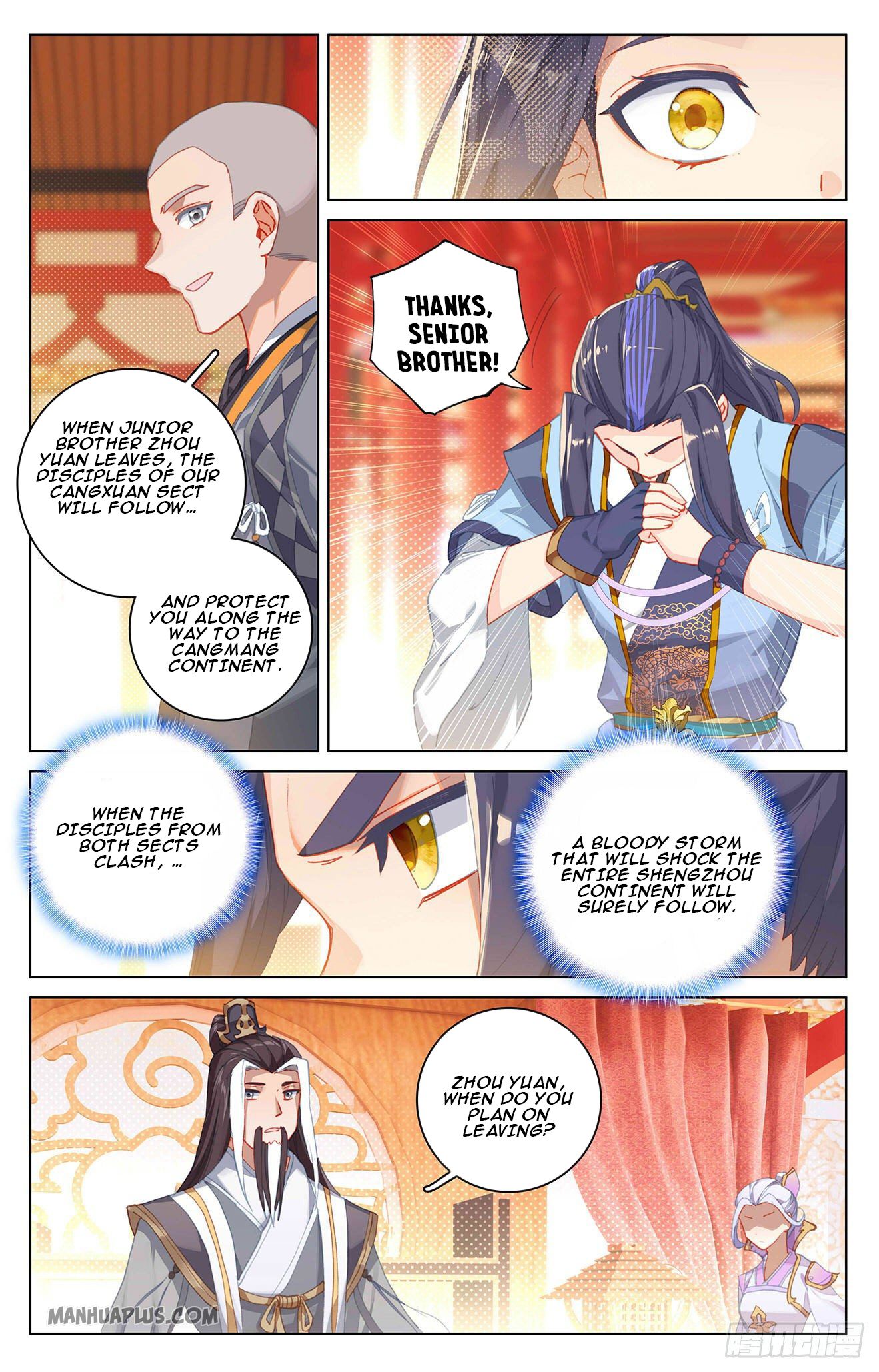 Yuan Zun chapter 323.5 page 4