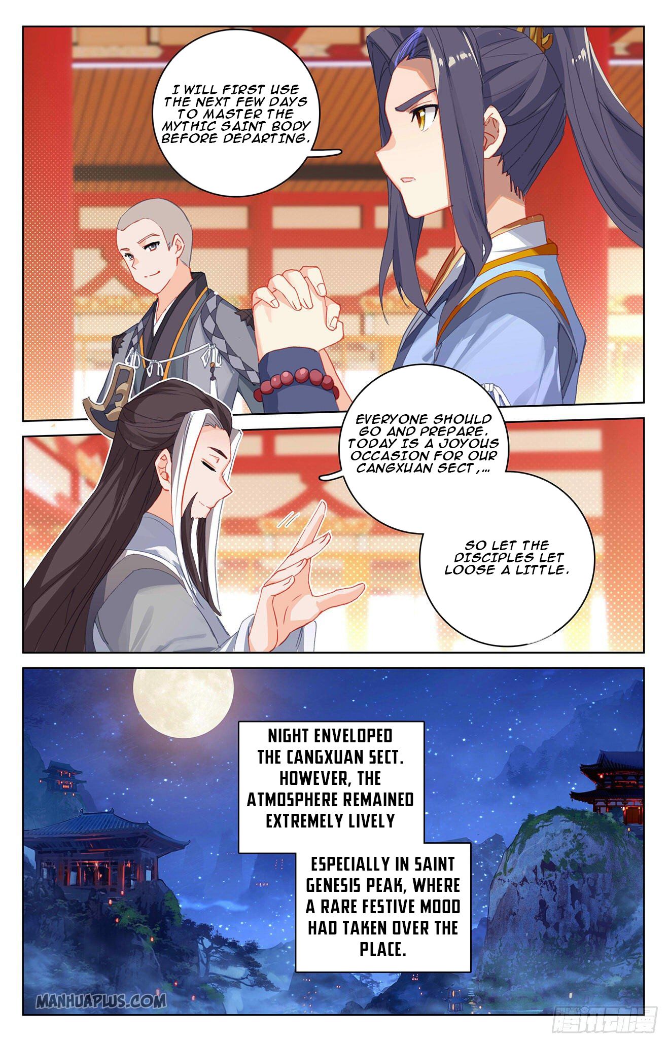 Yuan Zun chapter 323.5 page 5