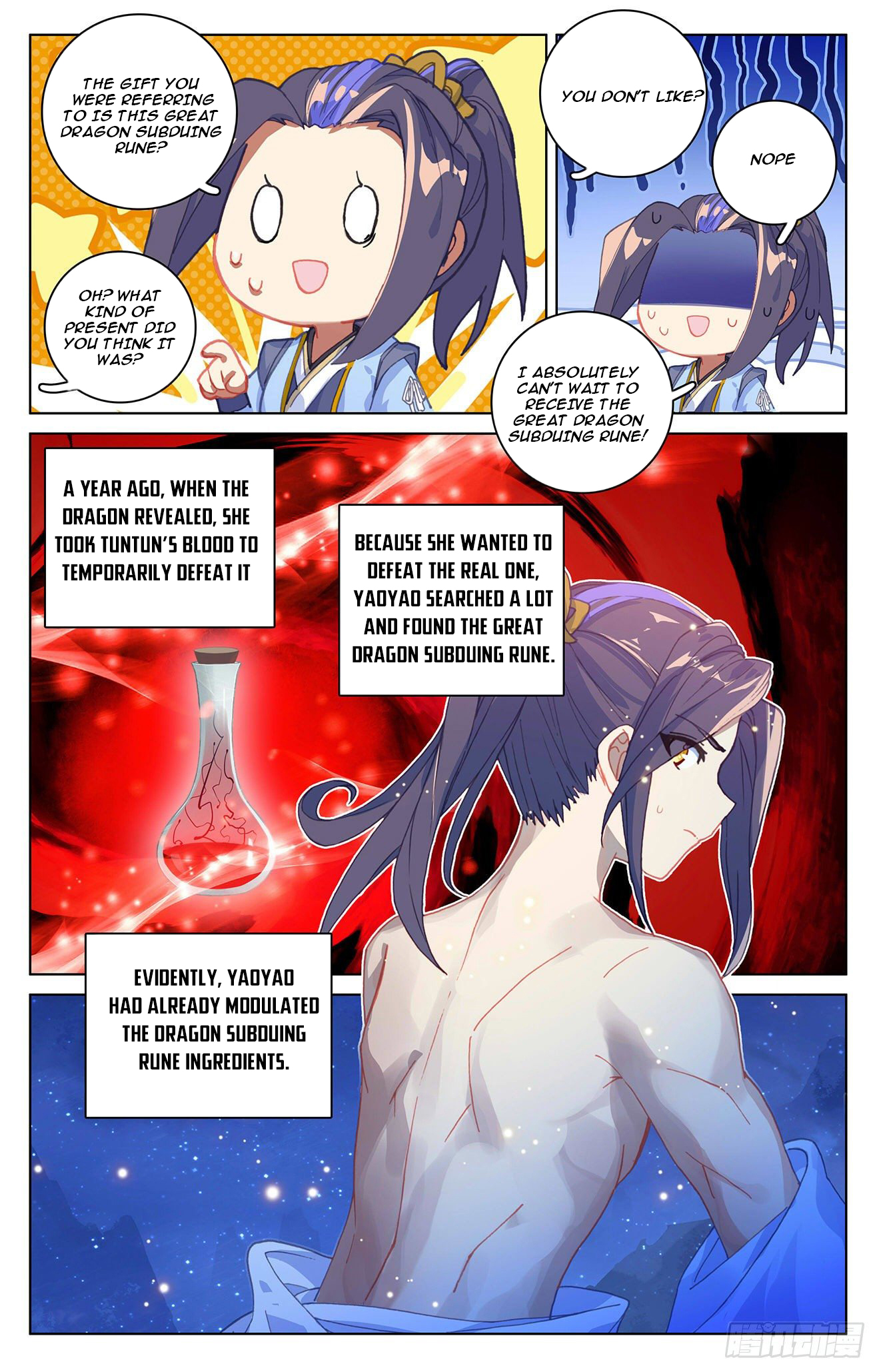 Yuan Zun chapter 324.5 page 1