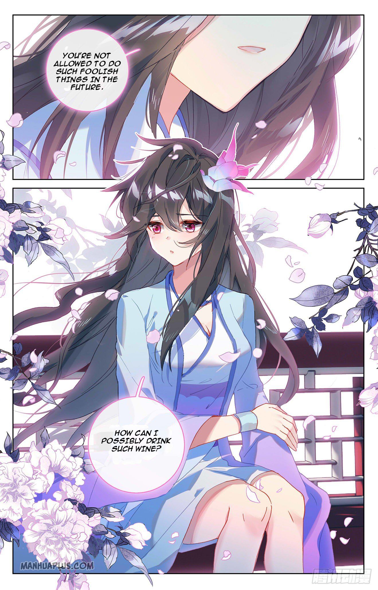 Yuan Zun chapter 324 page 5