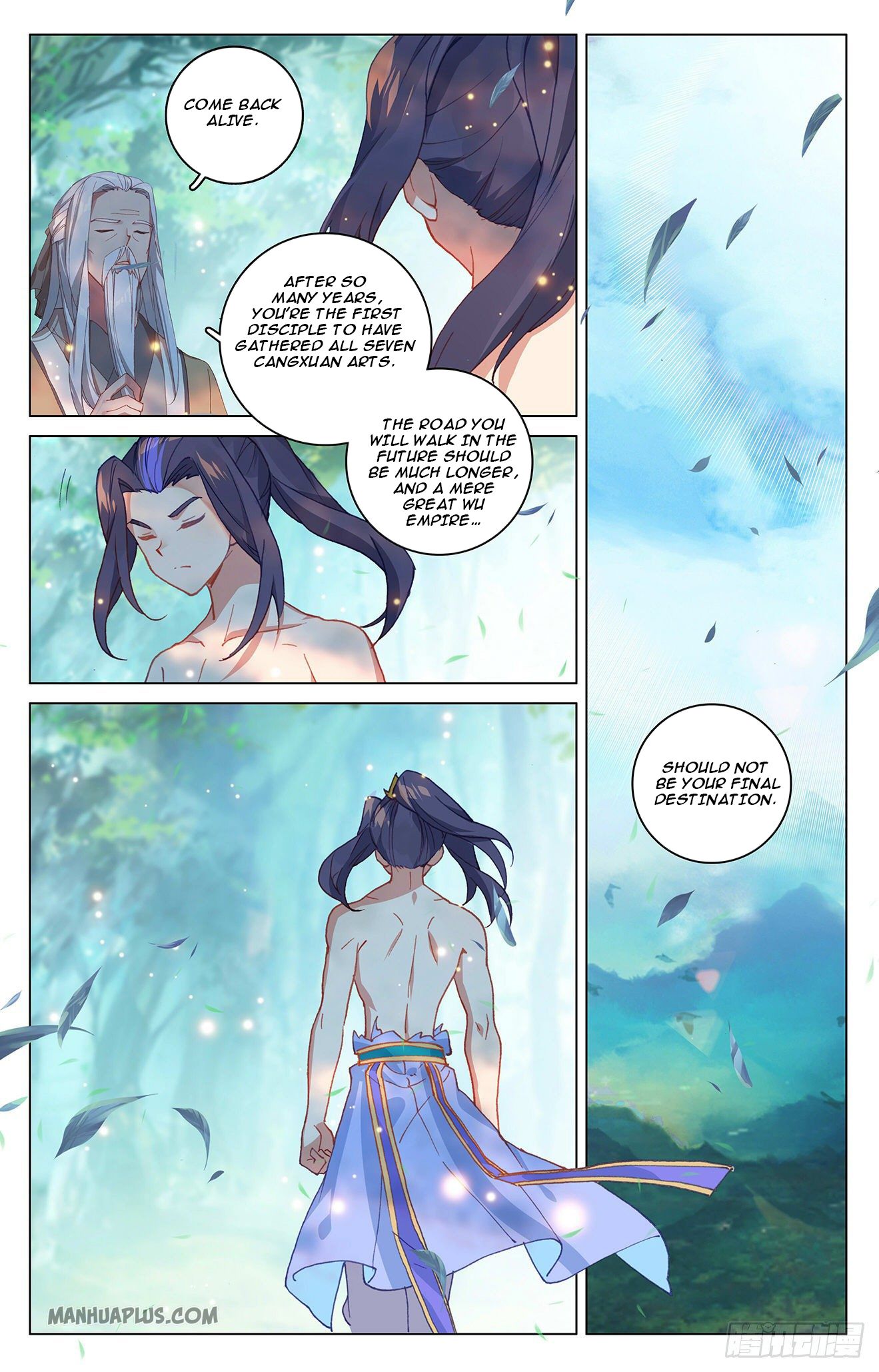 Yuan Zun chapter 325.5 page 2