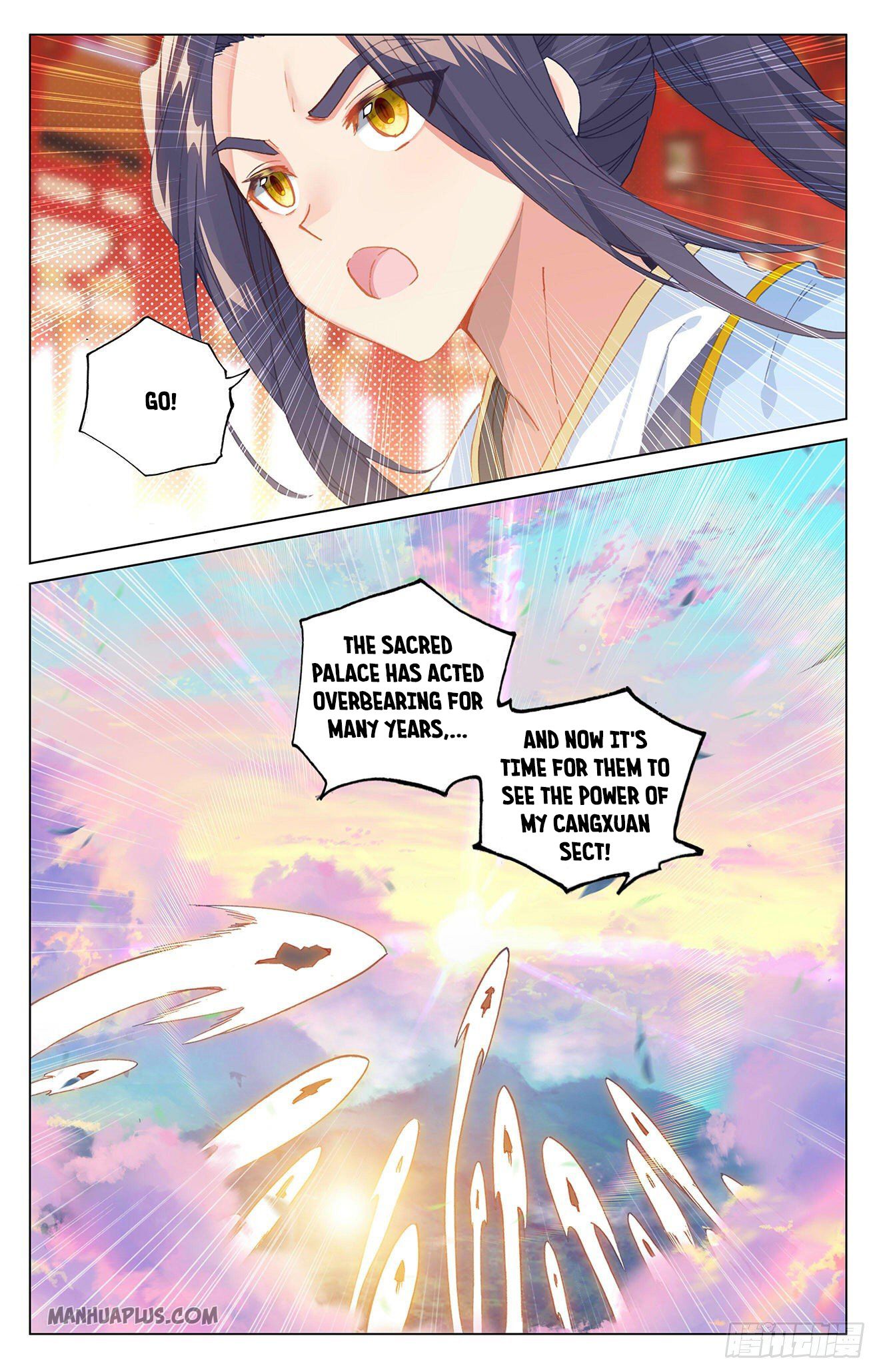 Yuan Zun chapter 325.5 page 5