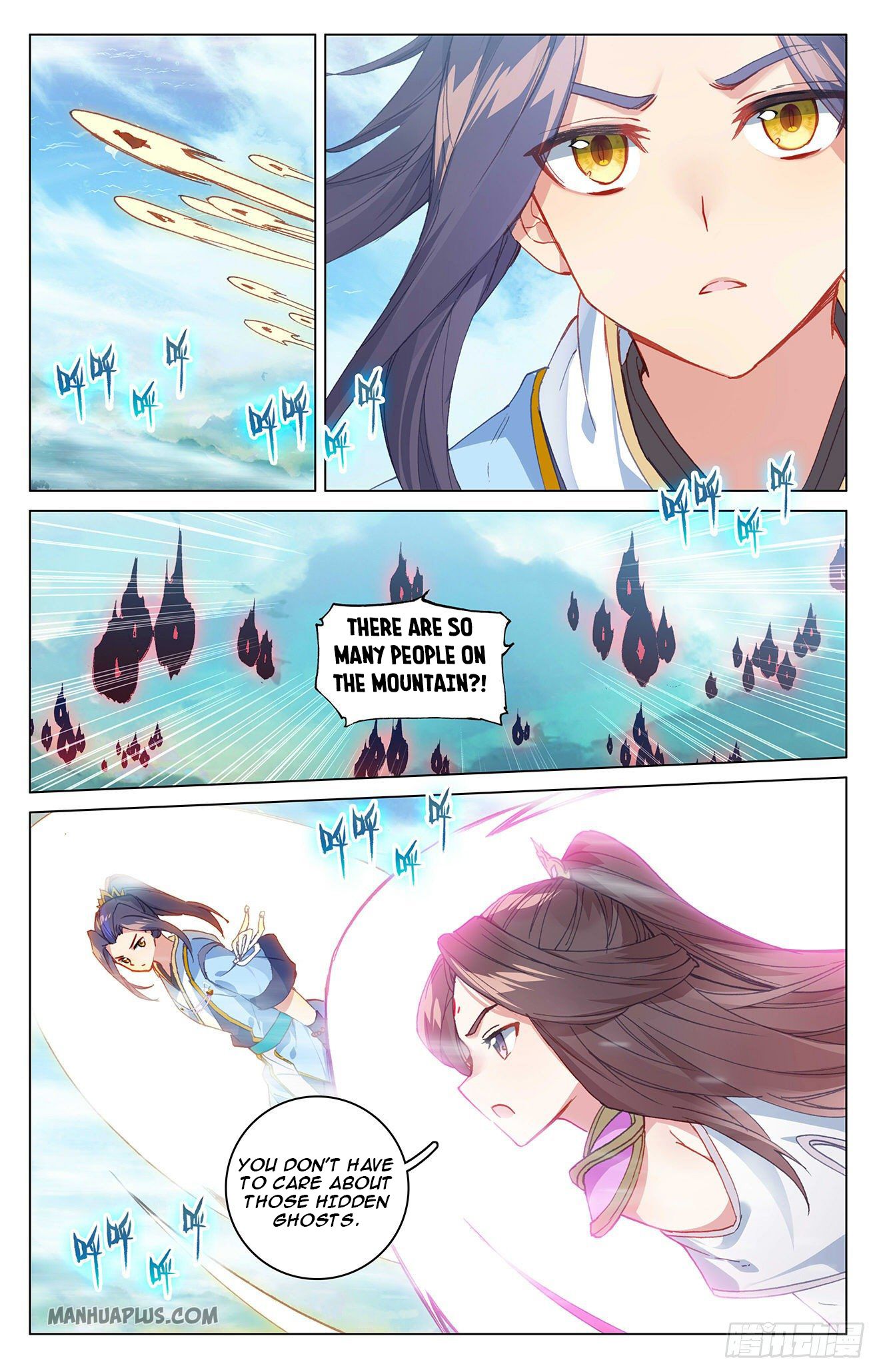 Yuan Zun chapter 325.5 page 6