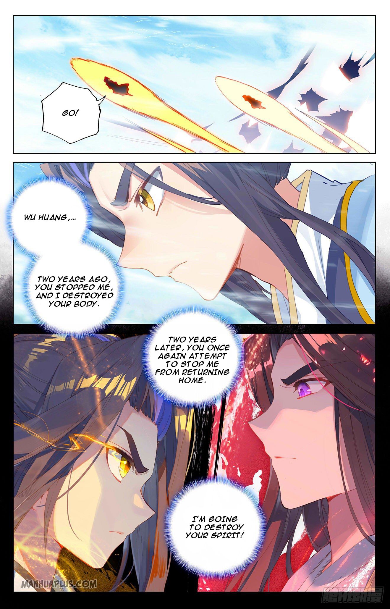 Yuan Zun chapter 325.5 page 8