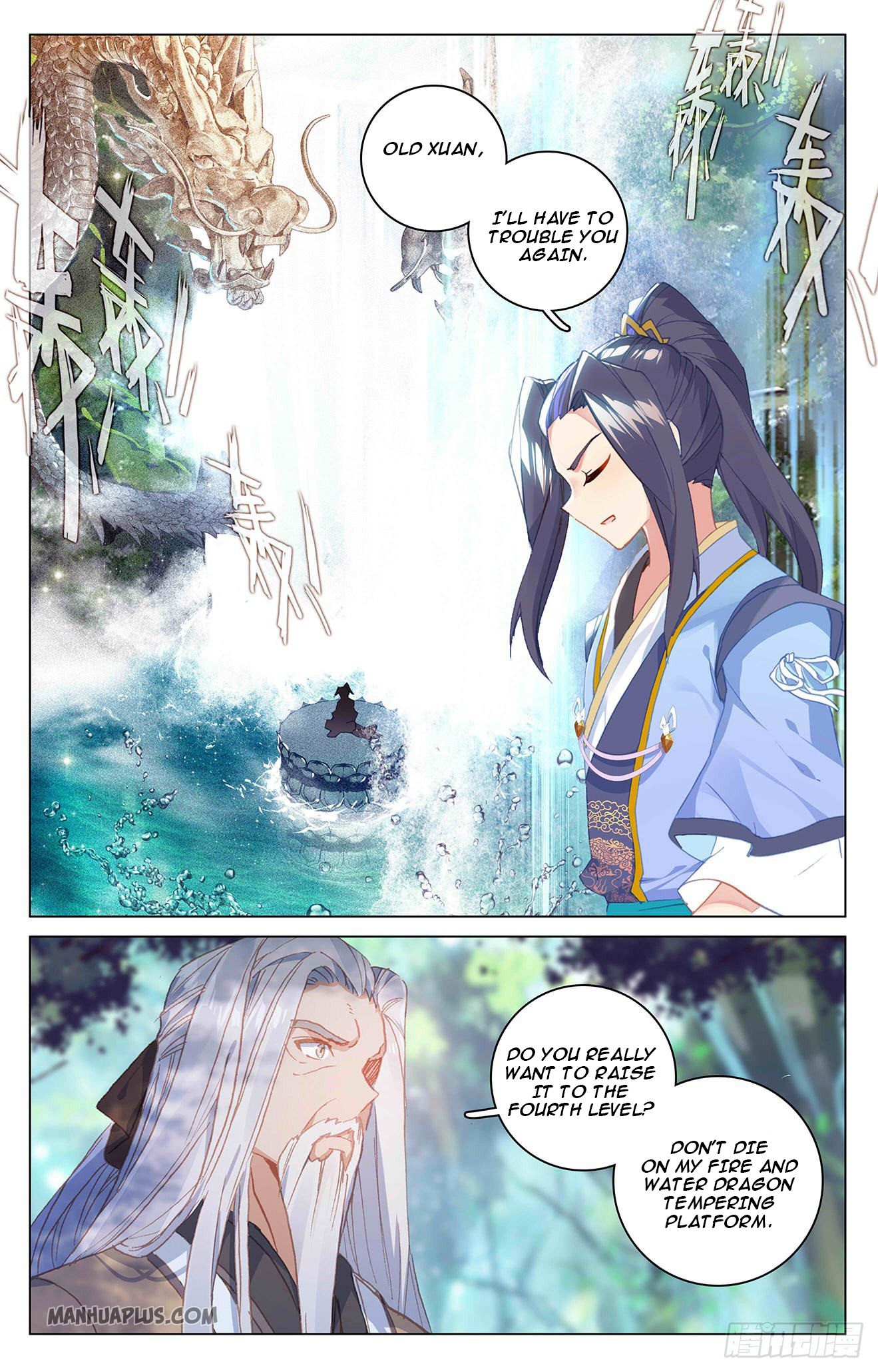 Yuan Zun chapter 325 page 1