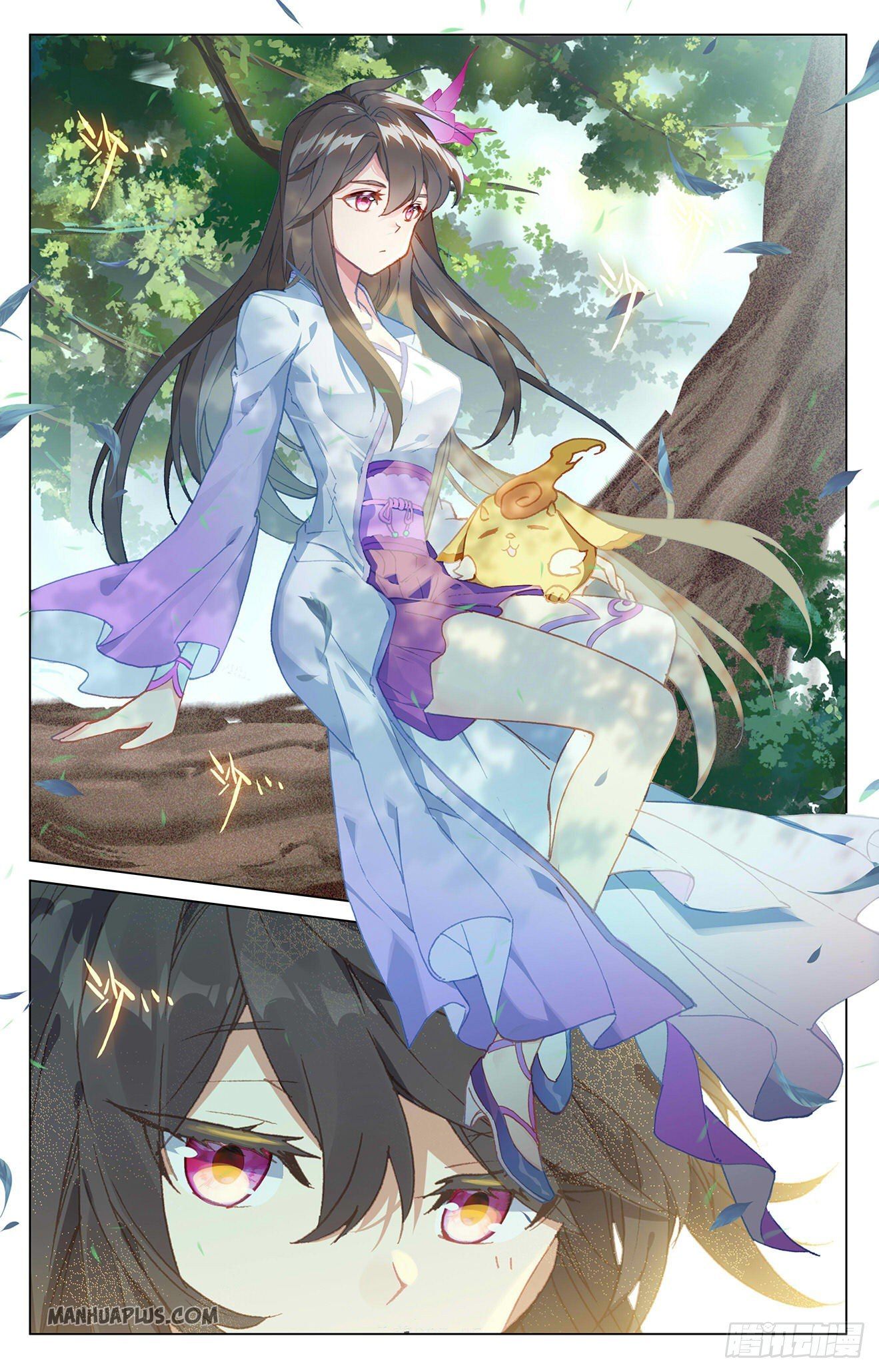 Yuan Zun chapter 325 page 5