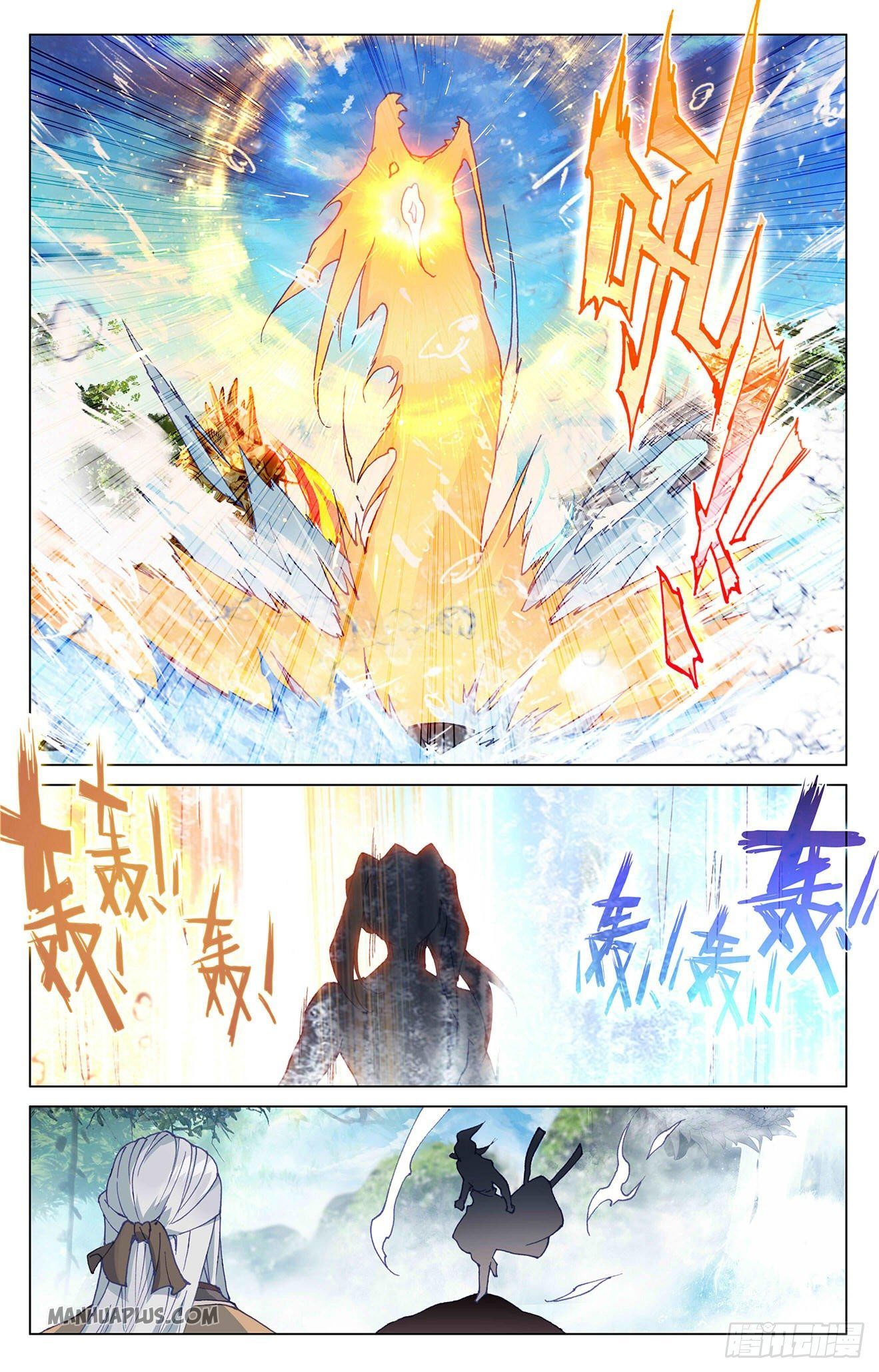 Yuan Zun chapter 325 page 8