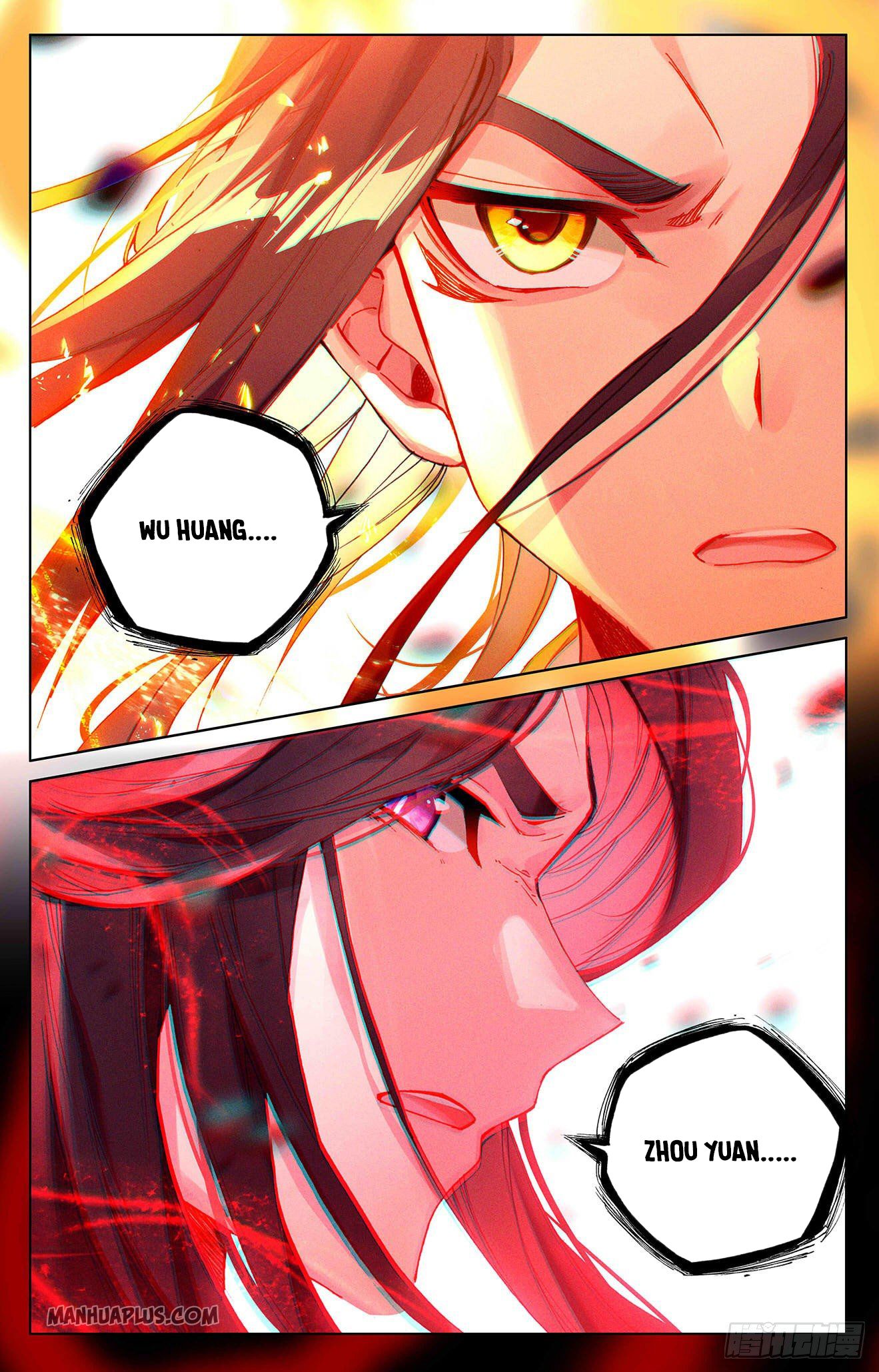 Yuan Zun chapter 326.5 page 6