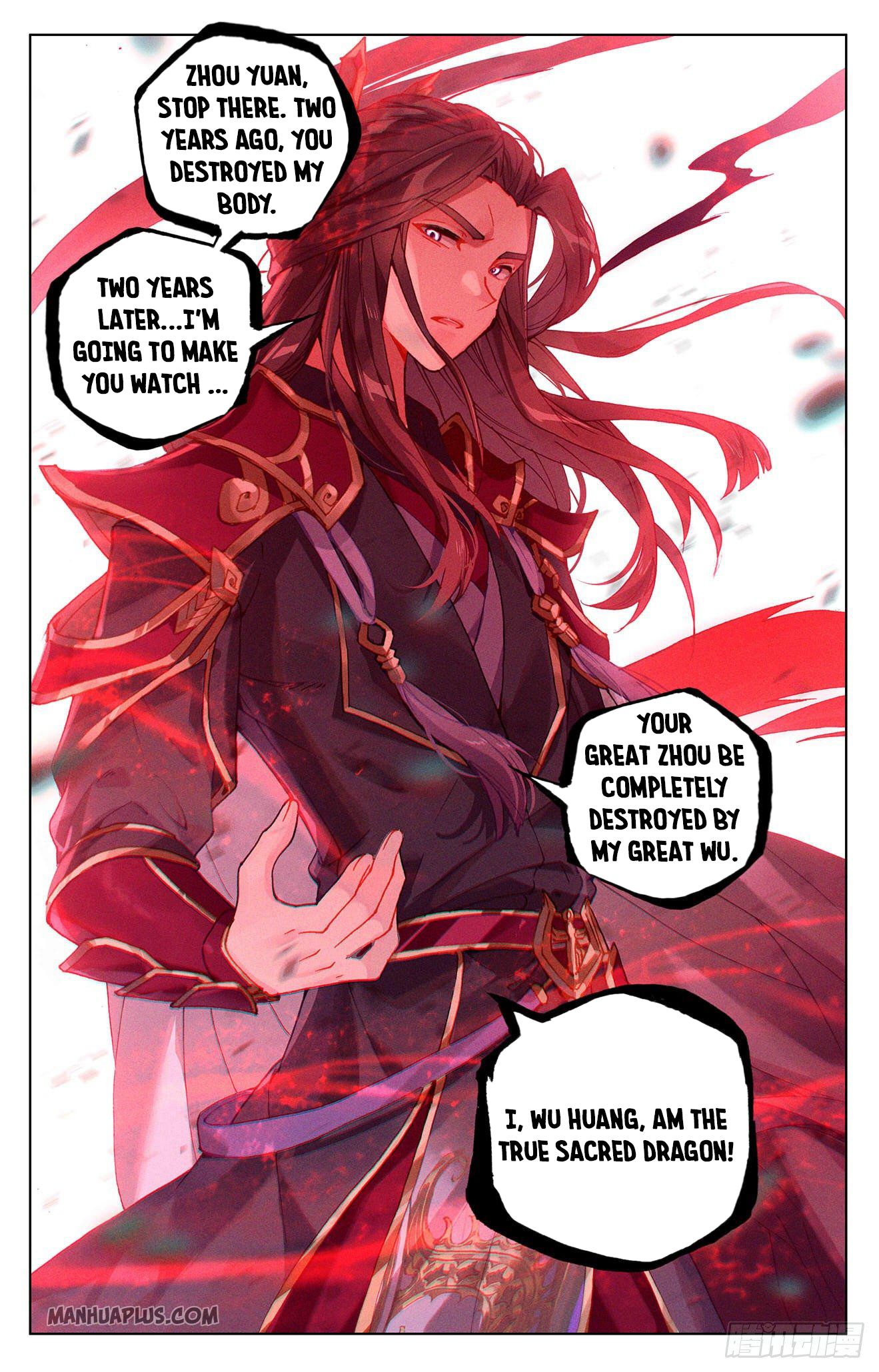 Yuan Zun chapter 326.5 page 7