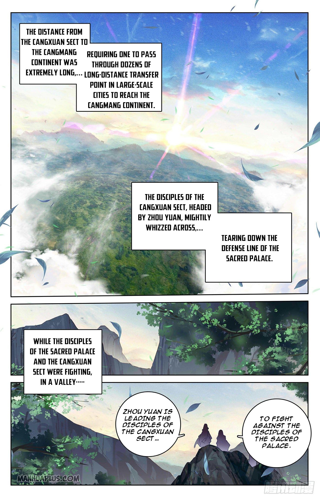 Yuan Zun chapter 326 page 1