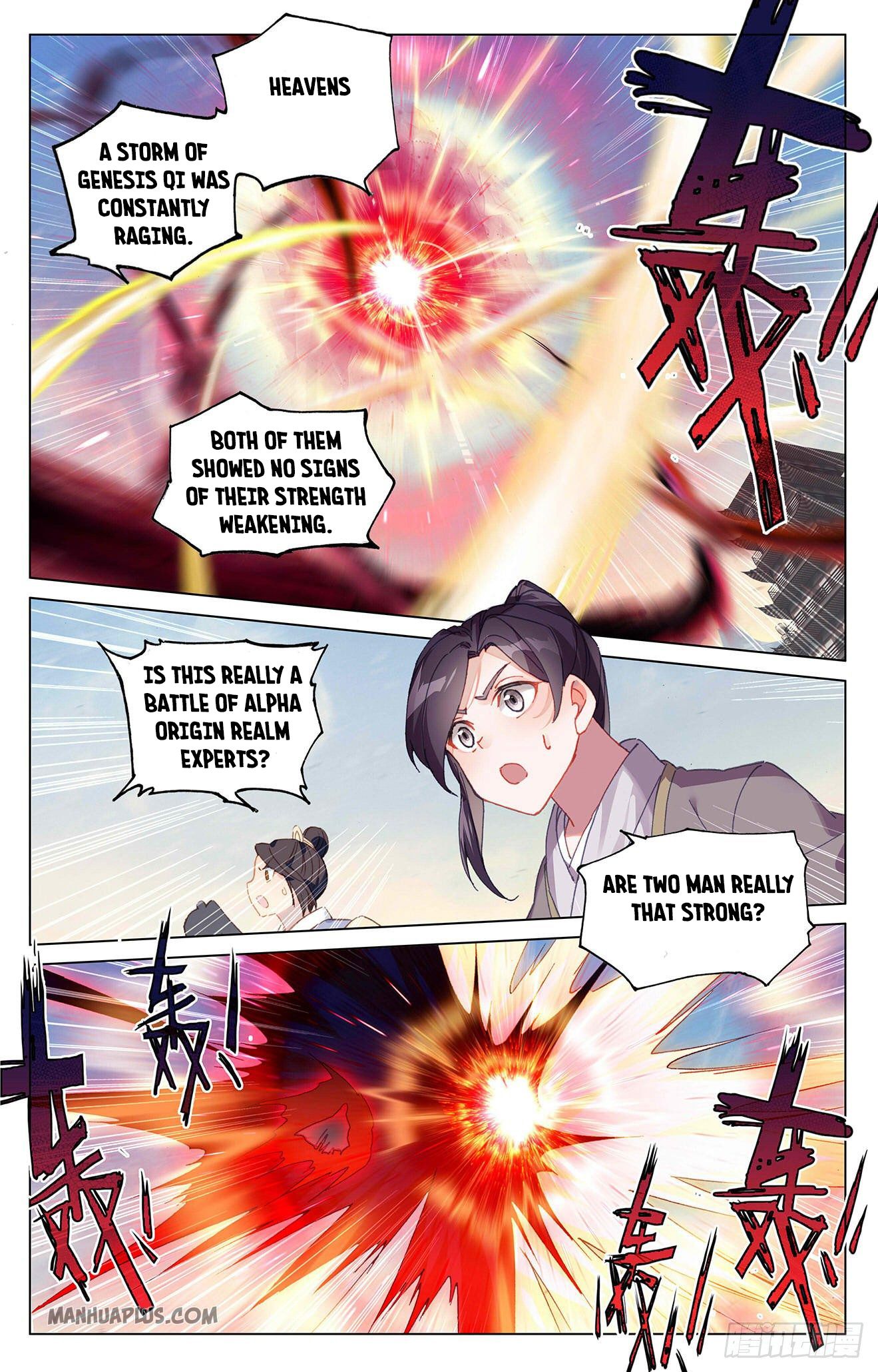 Yuan Zun chapter 327.5 page 1