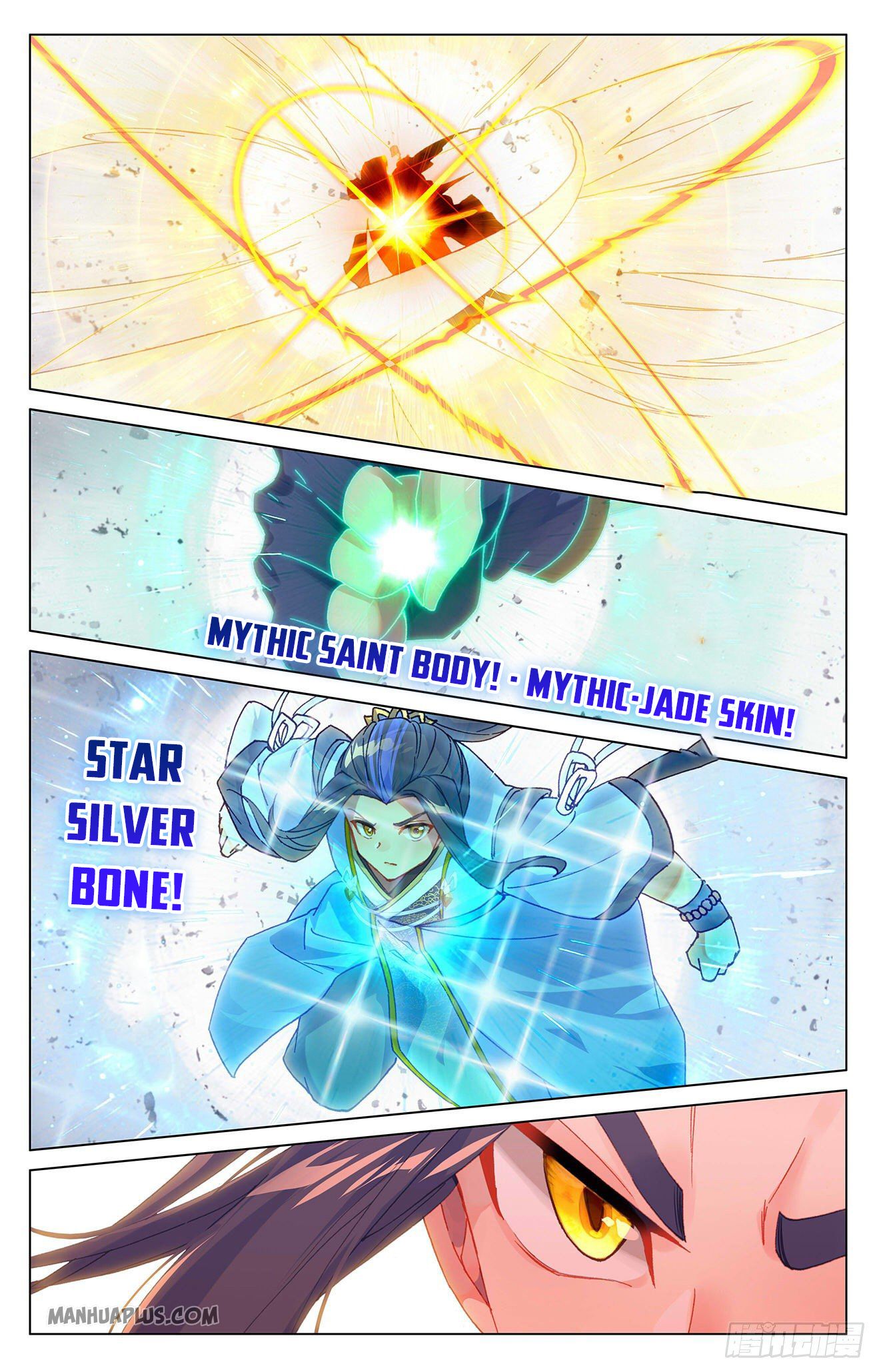 Yuan Zun chapter 327.5 page 2