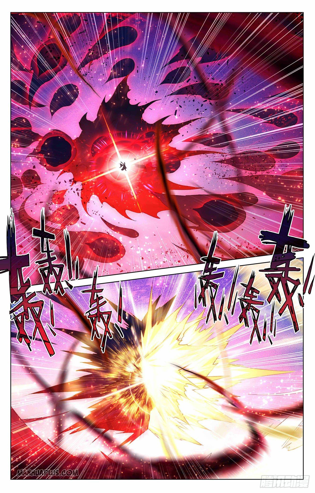 Yuan Zun chapter 327 page 7