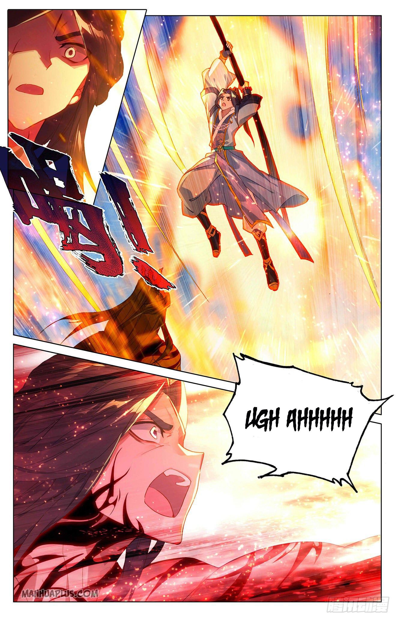 Yuan Zun chapter 328.5 page 1