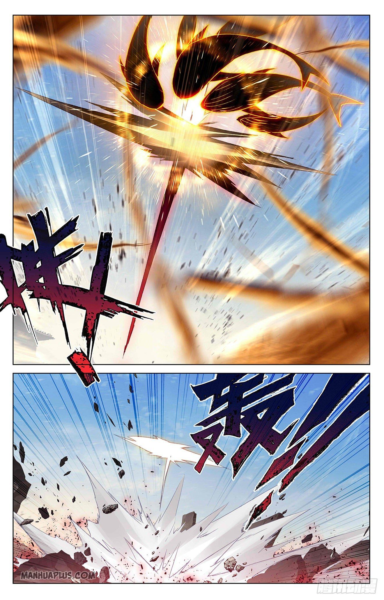 Yuan Zun chapter 328.5 page 2