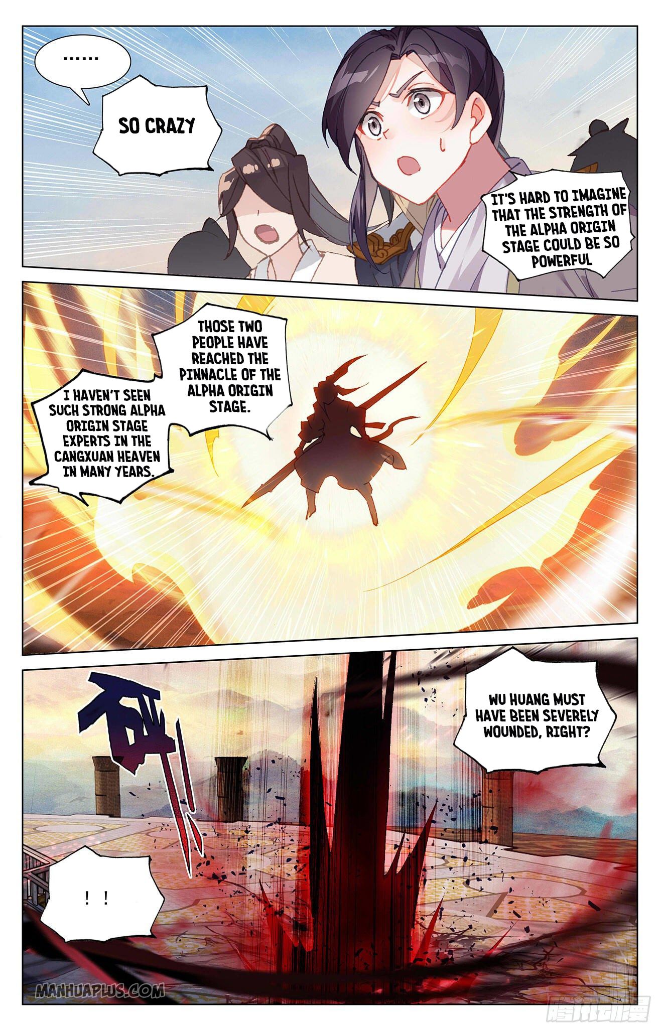 Yuan Zun chapter 328.5 page 4