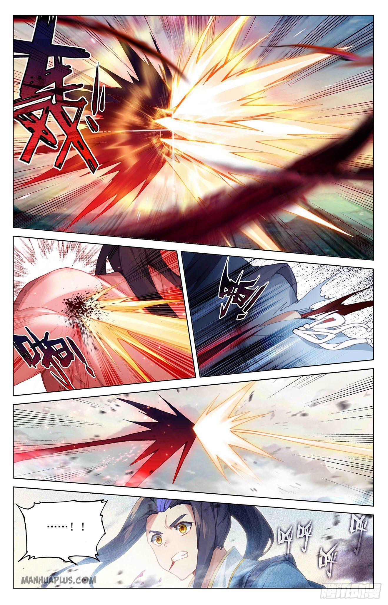 Yuan Zun chapter 328.5 page 7