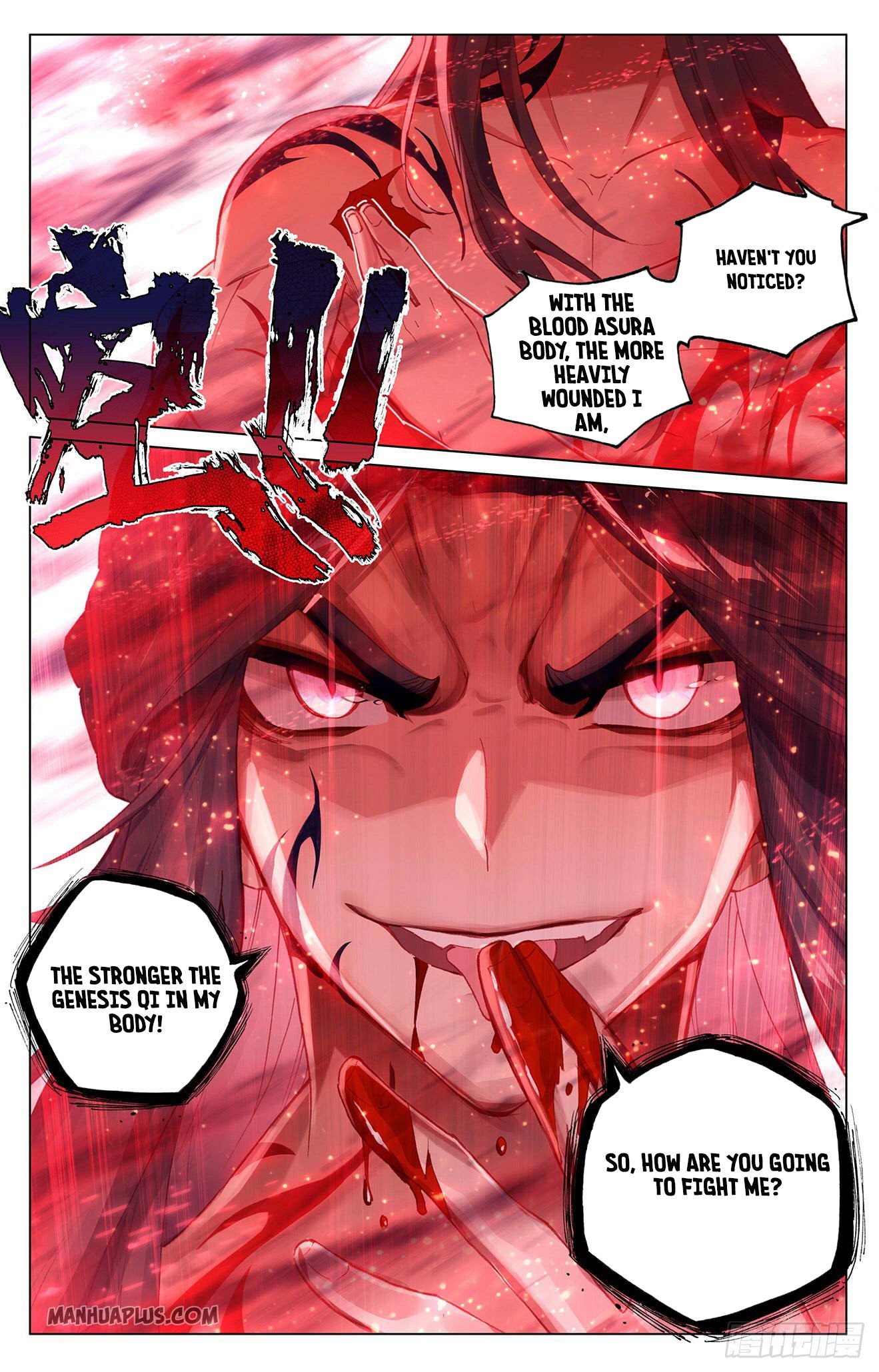 Yuan Zun chapter 328.5 page 8