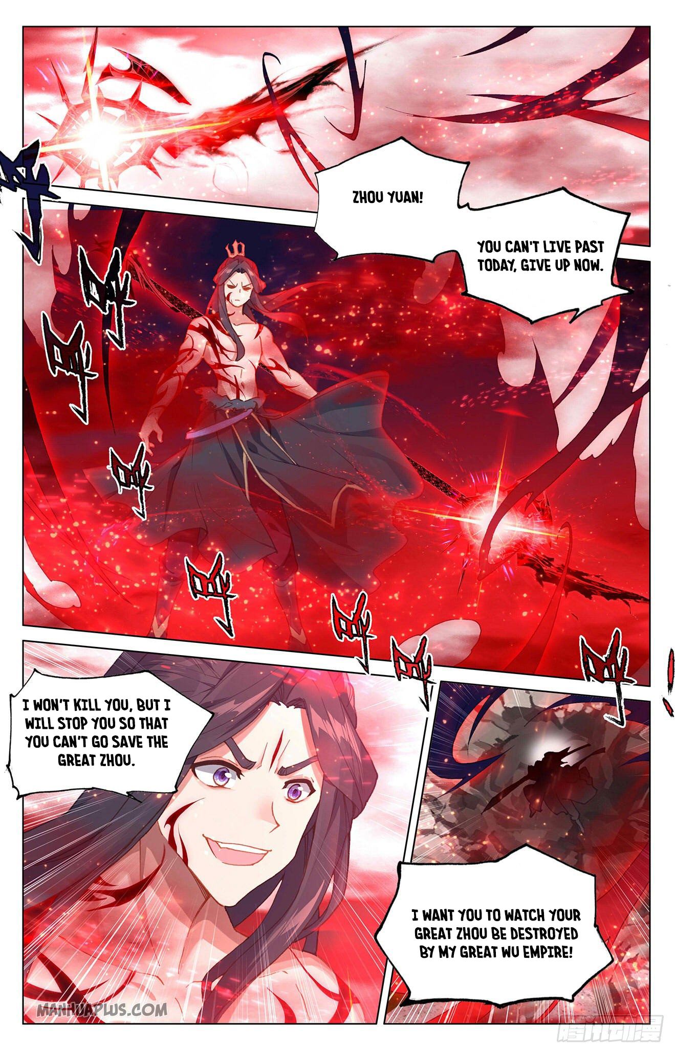 Yuan Zun chapter 328 page 4