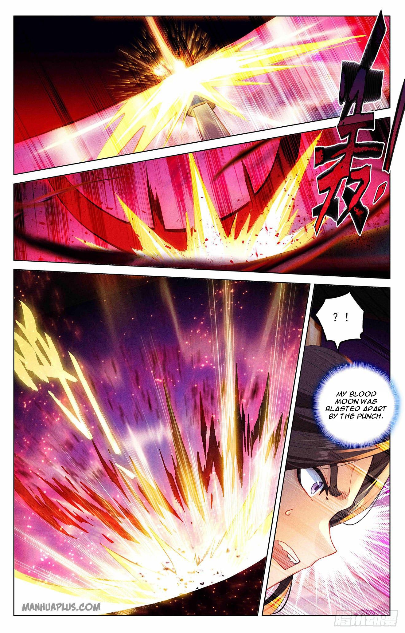 Yuan Zun chapter 329.5 page 1