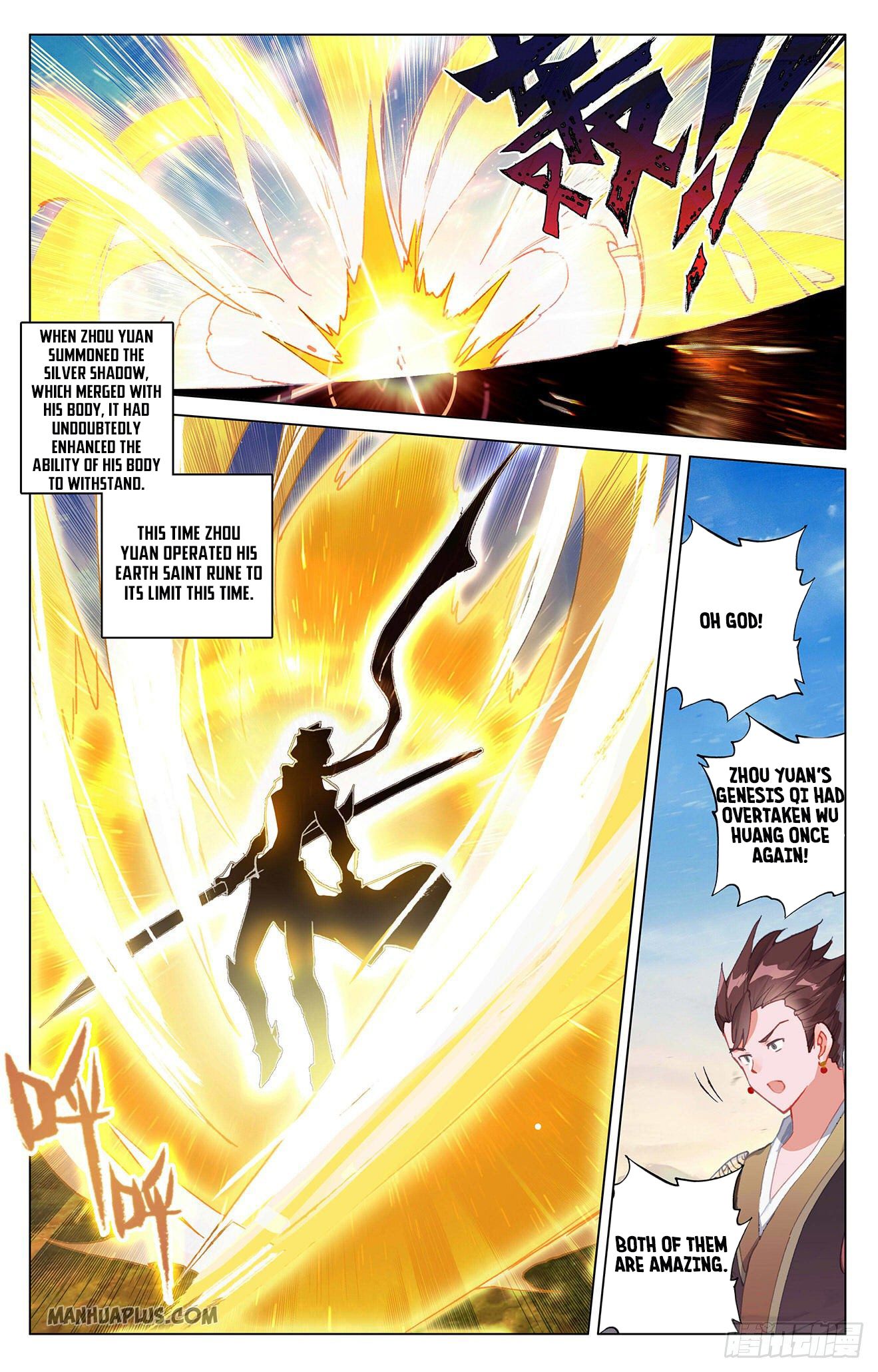 Yuan Zun chapter 329.5 page 3