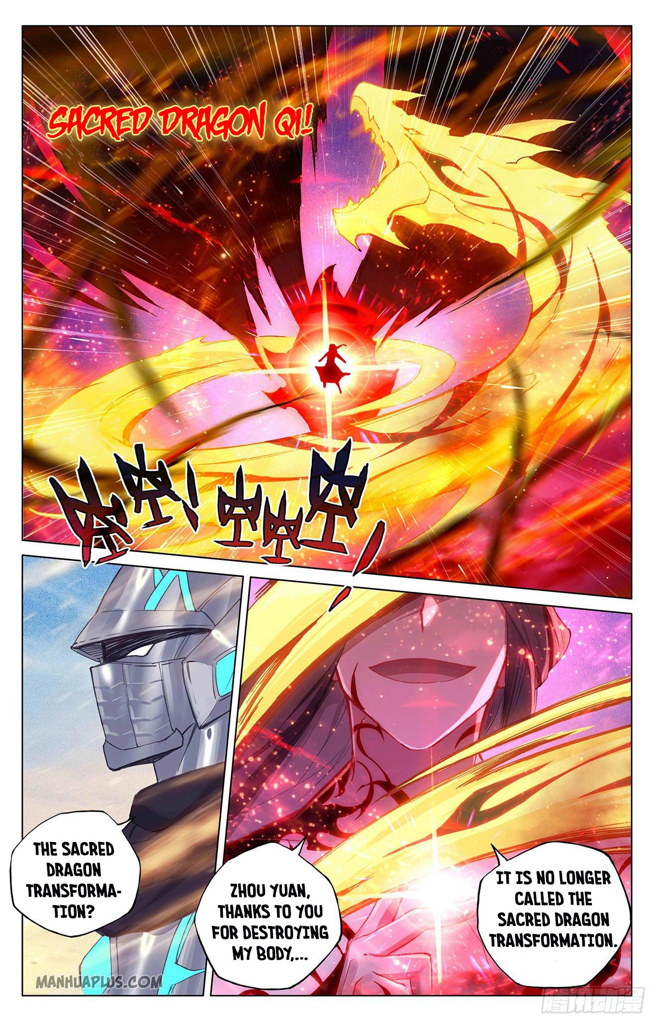 Yuan Zun chapter 329.5 page 5