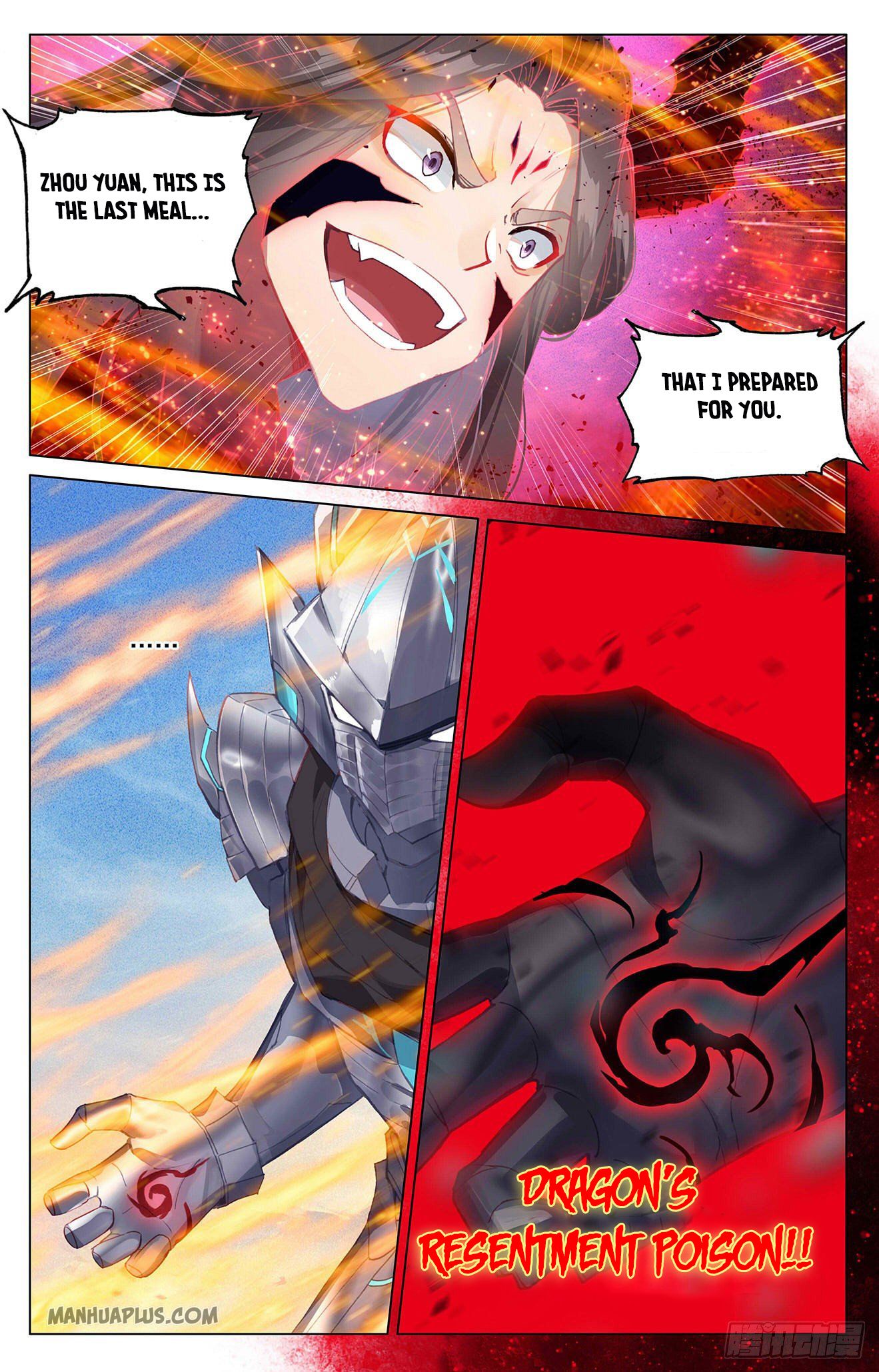 Yuan Zun chapter 329.5 page 8