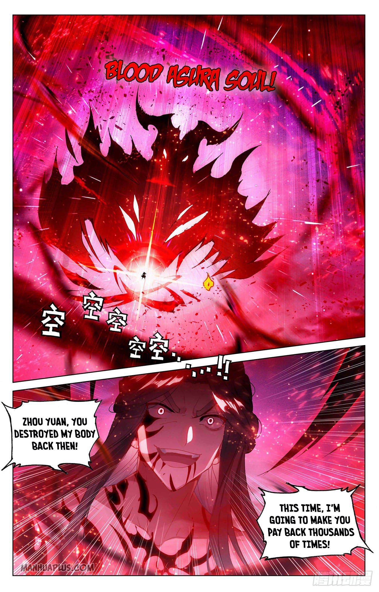 Yuan Zun chapter 329 page 4