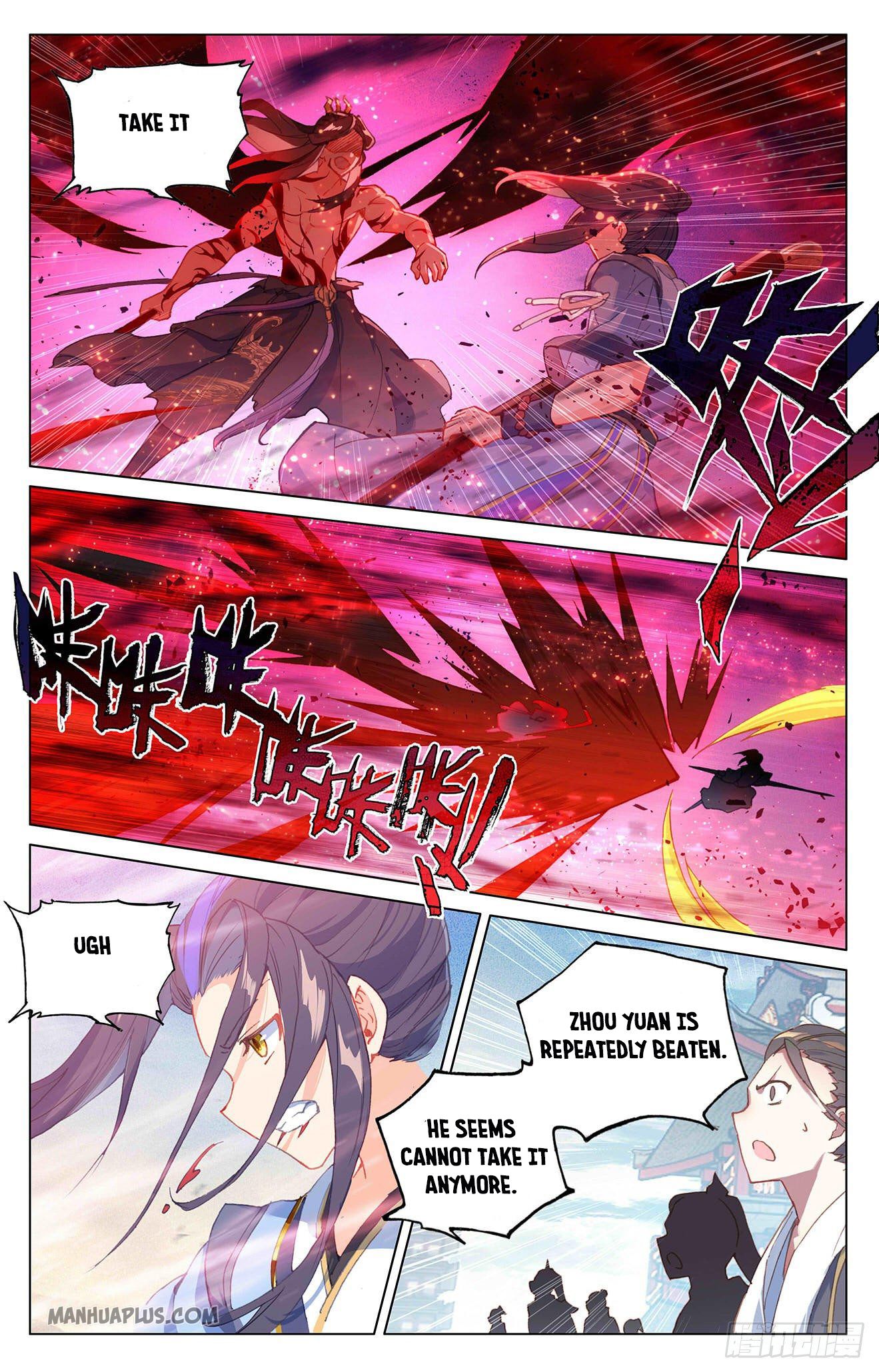 Yuan Zun chapter 329 page 5
