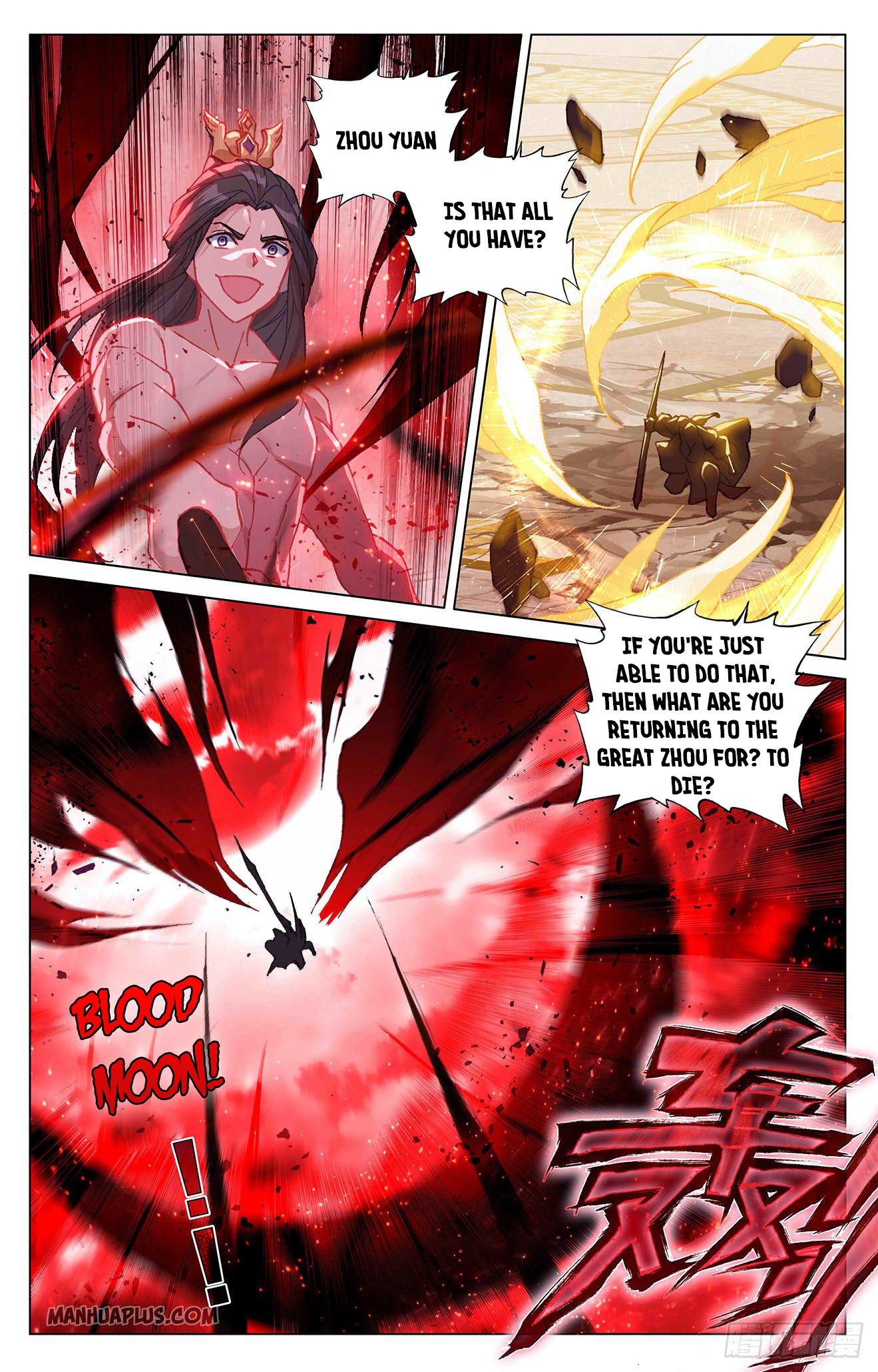 Yuan Zun chapter 329 page 7