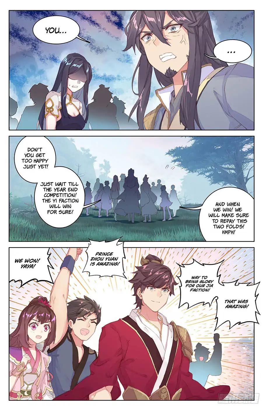 Yuan Zun chapter 33.5 page 6